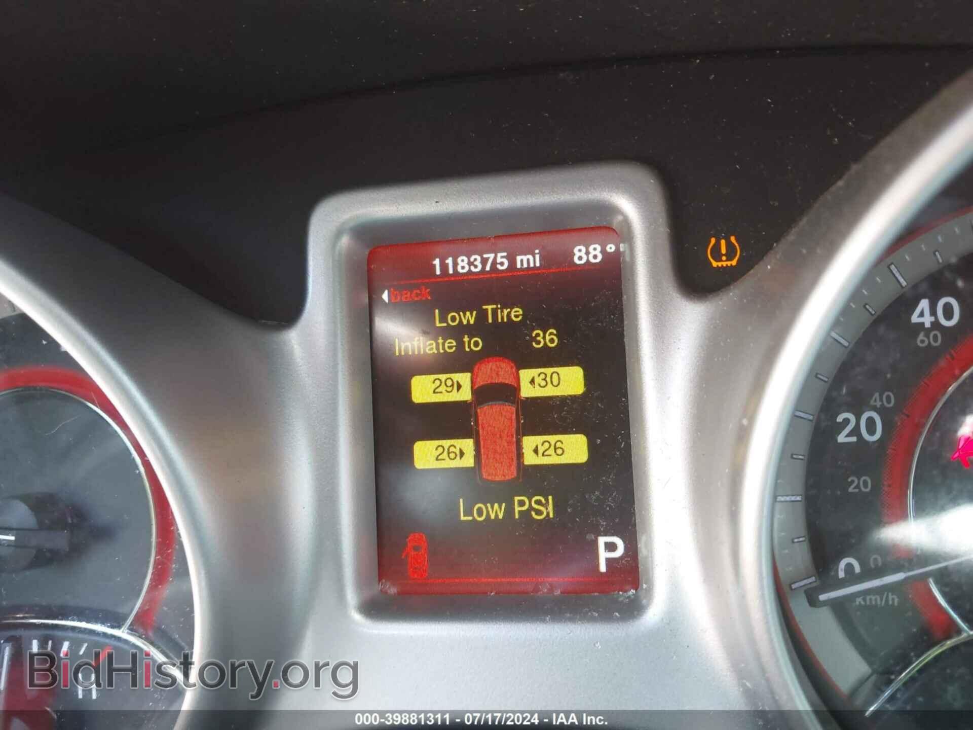 2018 DODGE JOURNEY - VIN: 3C4PDCAB3JT302021 - Photo 7