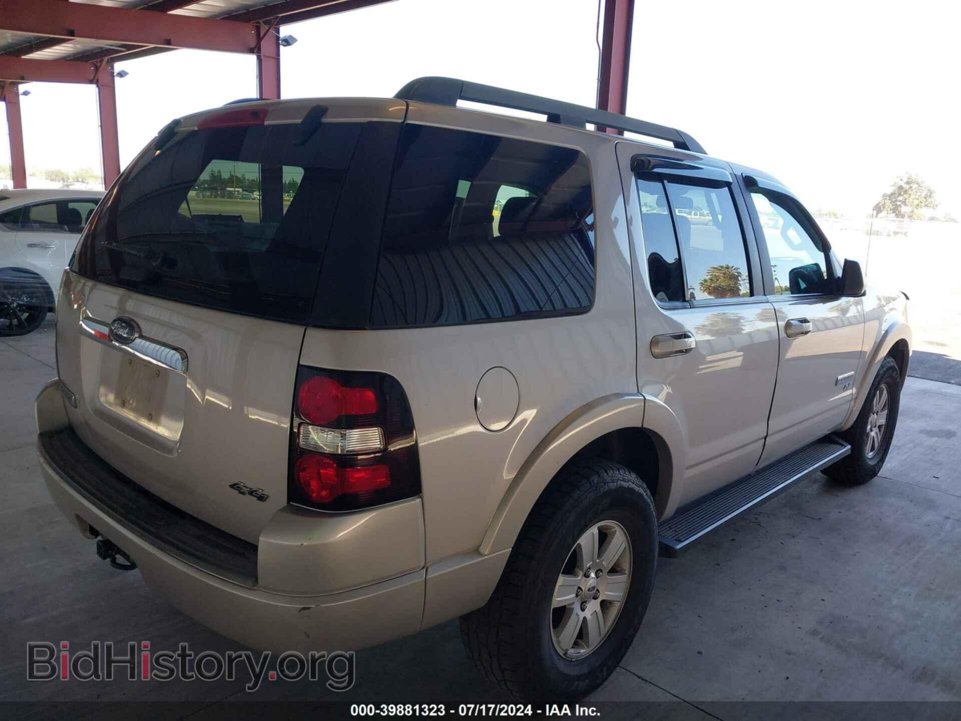 2008 FORD EXPLORER - VIN: 1FMEU73E38UA94742 - Фото 4