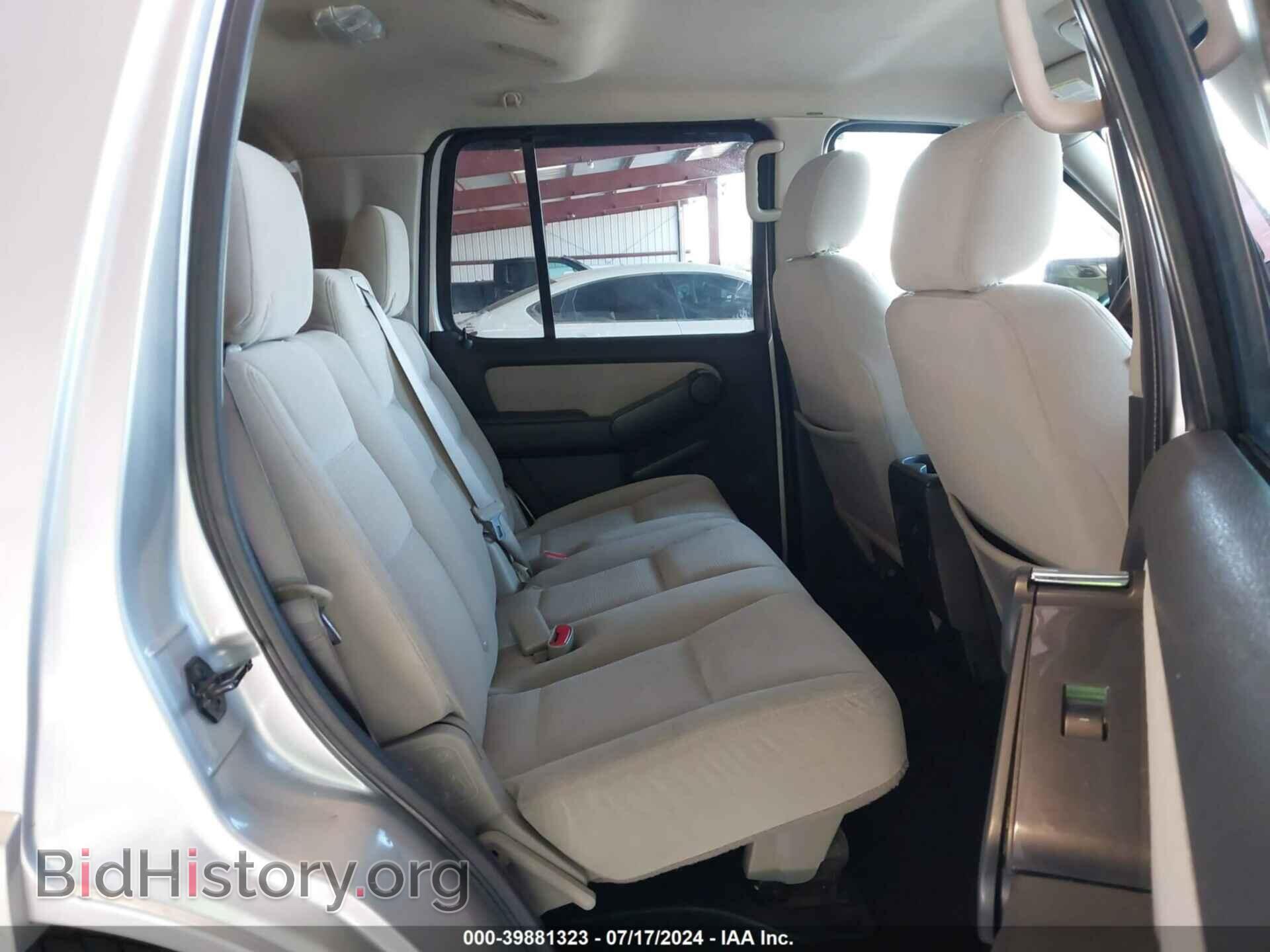 2008 FORD EXPLORER - VIN: 1FMEU73E38UA94742 - Фото 8