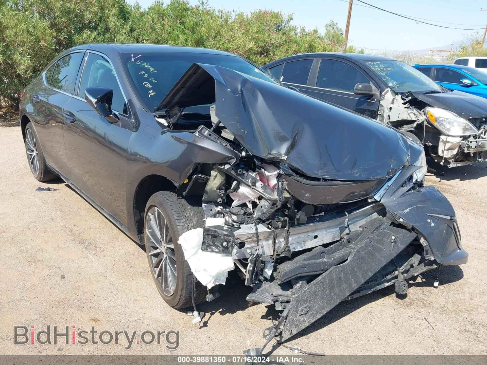 2023 LEXUS ES 300H - VIN: 58ADA1C11PU027224 - Фото 6