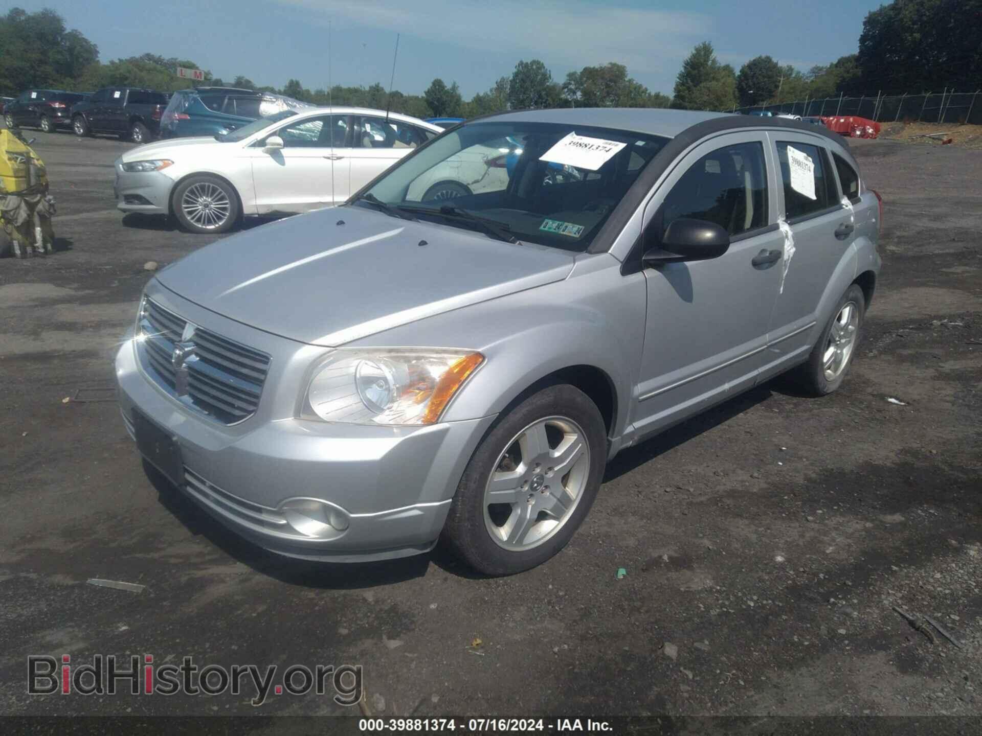 2008 DODGE CALIBER - VIN: 1B3HB48BX8D548944 - Фото 2