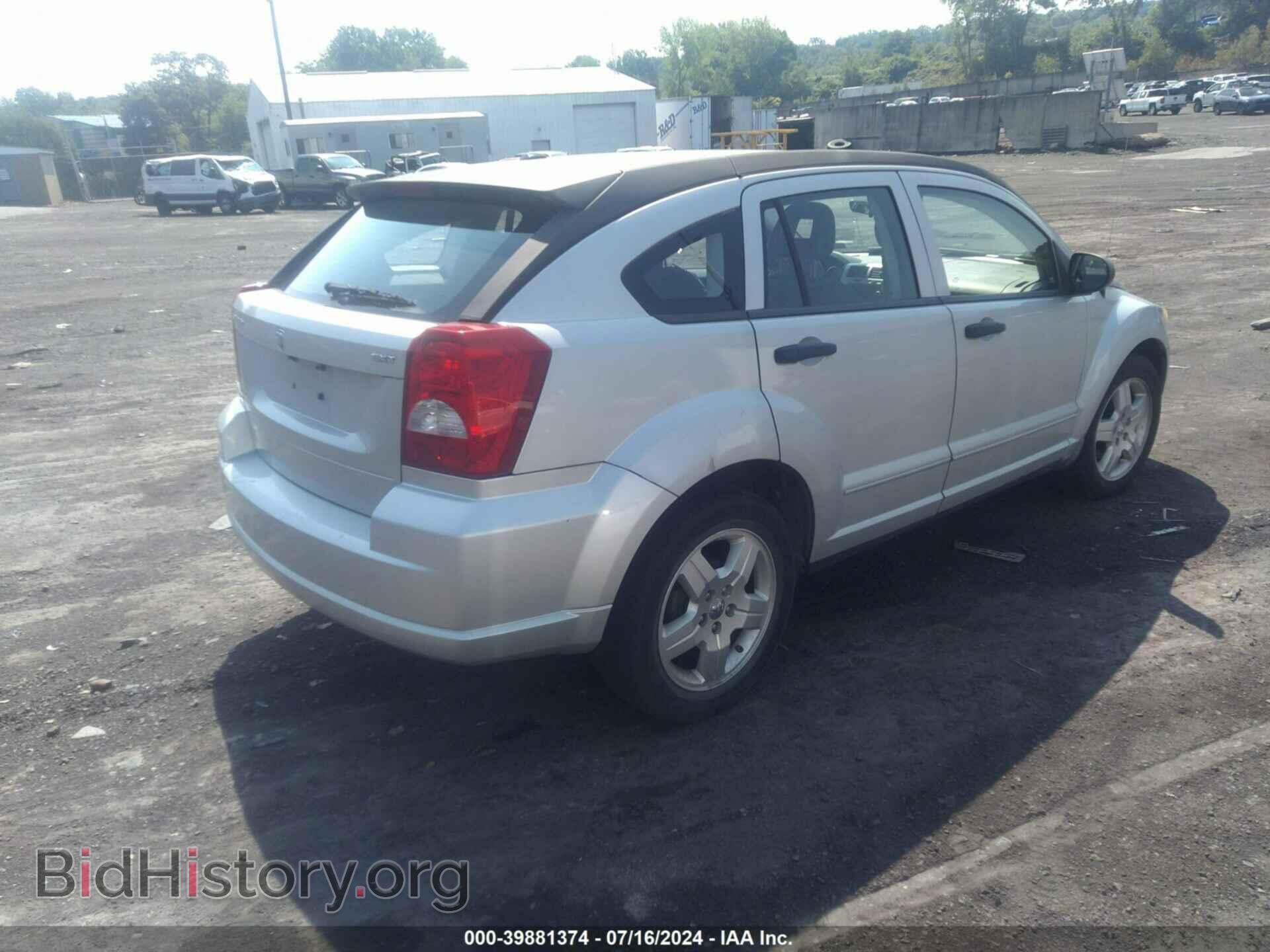 2008 DODGE CALIBER - VIN: 1B3HB48BX8D548944 - Фото 4