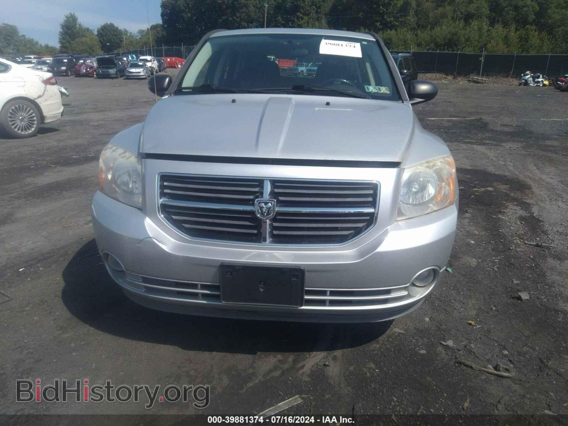 2008 DODGE CALIBER - VIN: 1B3HB48BX8D548944 - Фото 6