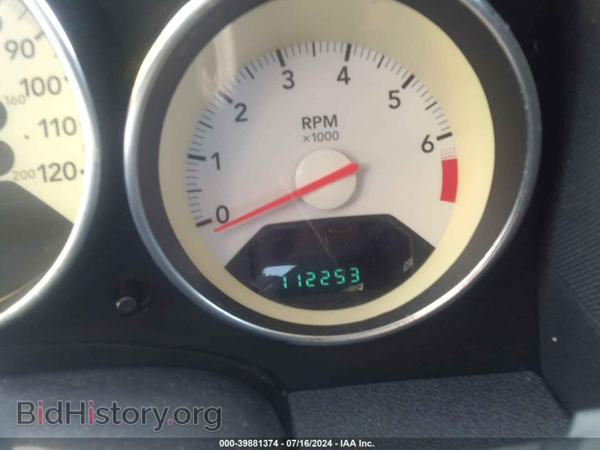 2008 DODGE CALIBER - VIN: 1B3HB48BX8D548944 - Фото 7