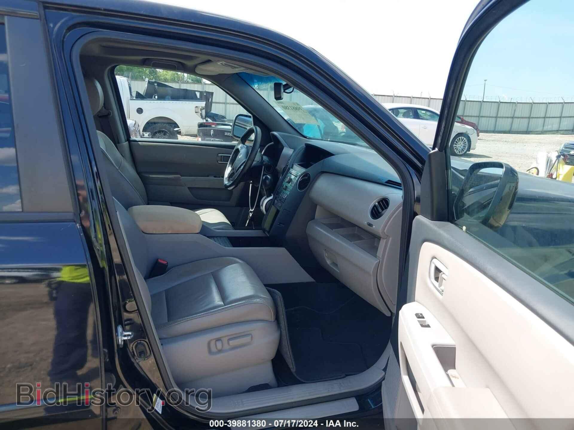 2011 HONDA PILOT - VIN: 5FNYF3H50BB031594 - Photo 5