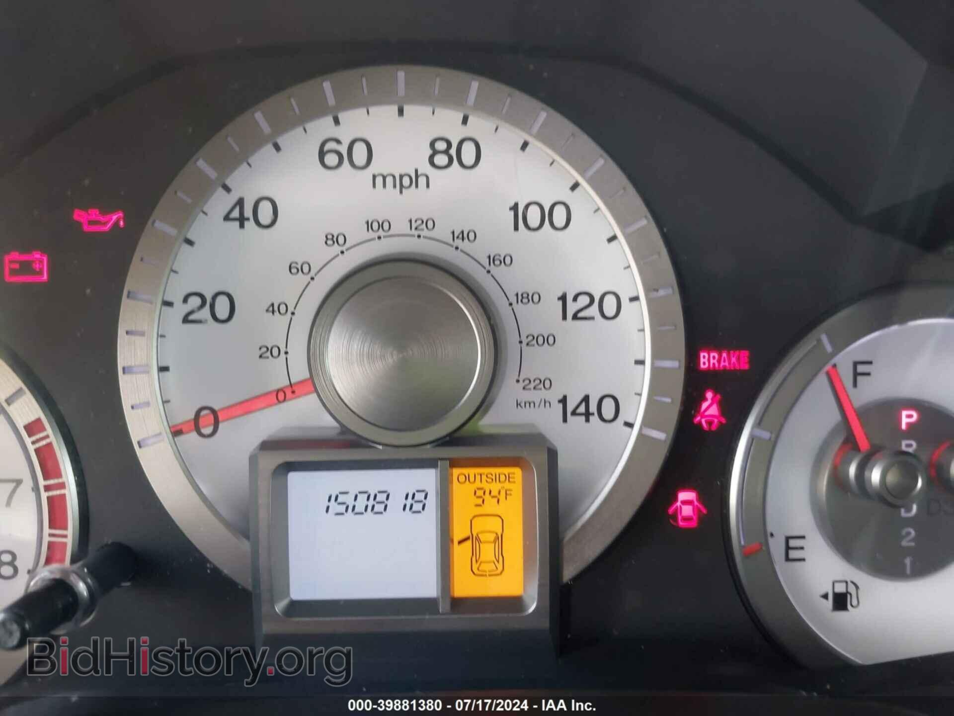 2011 HONDA PILOT - VIN: 5FNYF3H50BB031594 - Photo 7