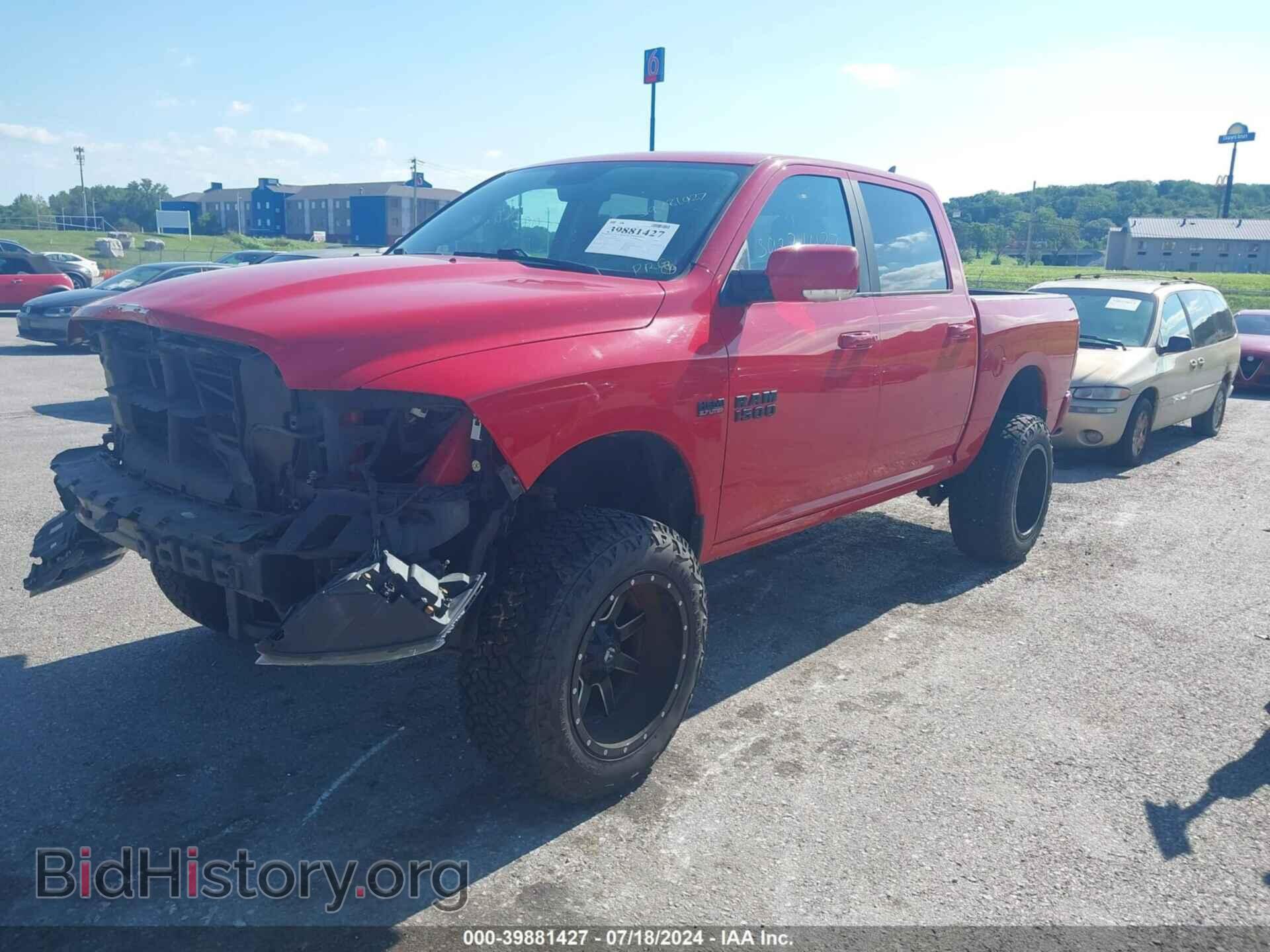 2018 RAM 1500 - VIN: 1C6RR7MT7JS244333 - Фото 2