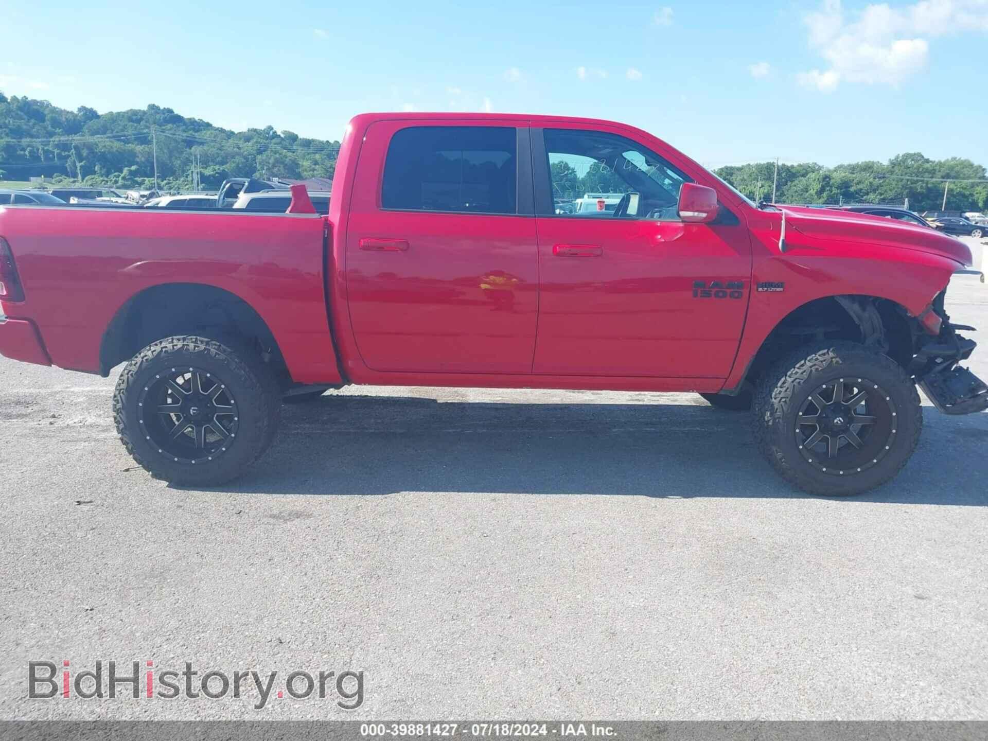 2018 RAM 1500 - VIN: 1C6RR7MT7JS244333 - Фото 13