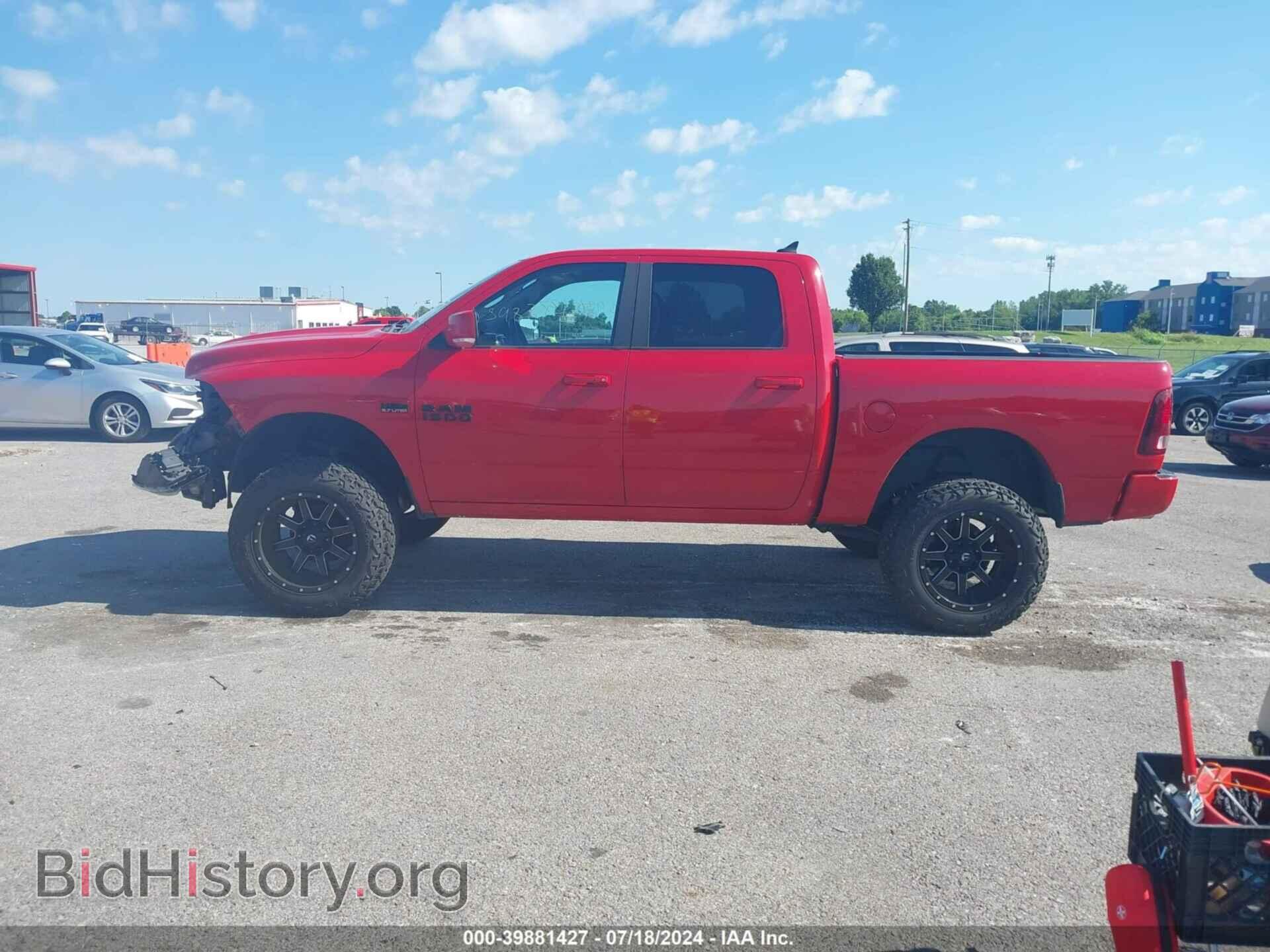 2018 RAM 1500 - VIN: 1C6RR7MT7JS244333 - Фото 14
