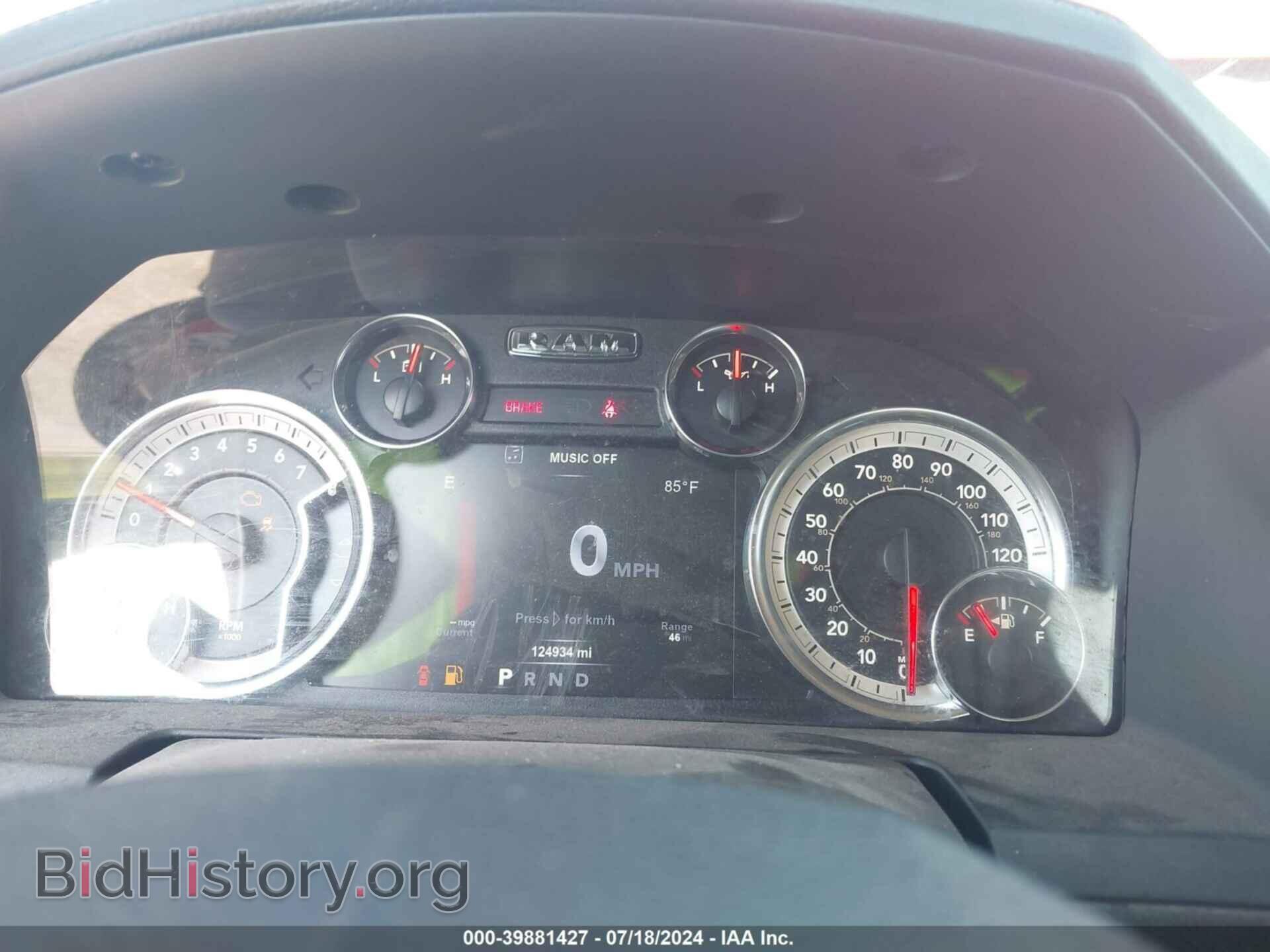 2018 RAM 1500 - VIN: 1C6RR7MT7JS244333 - Фото 15