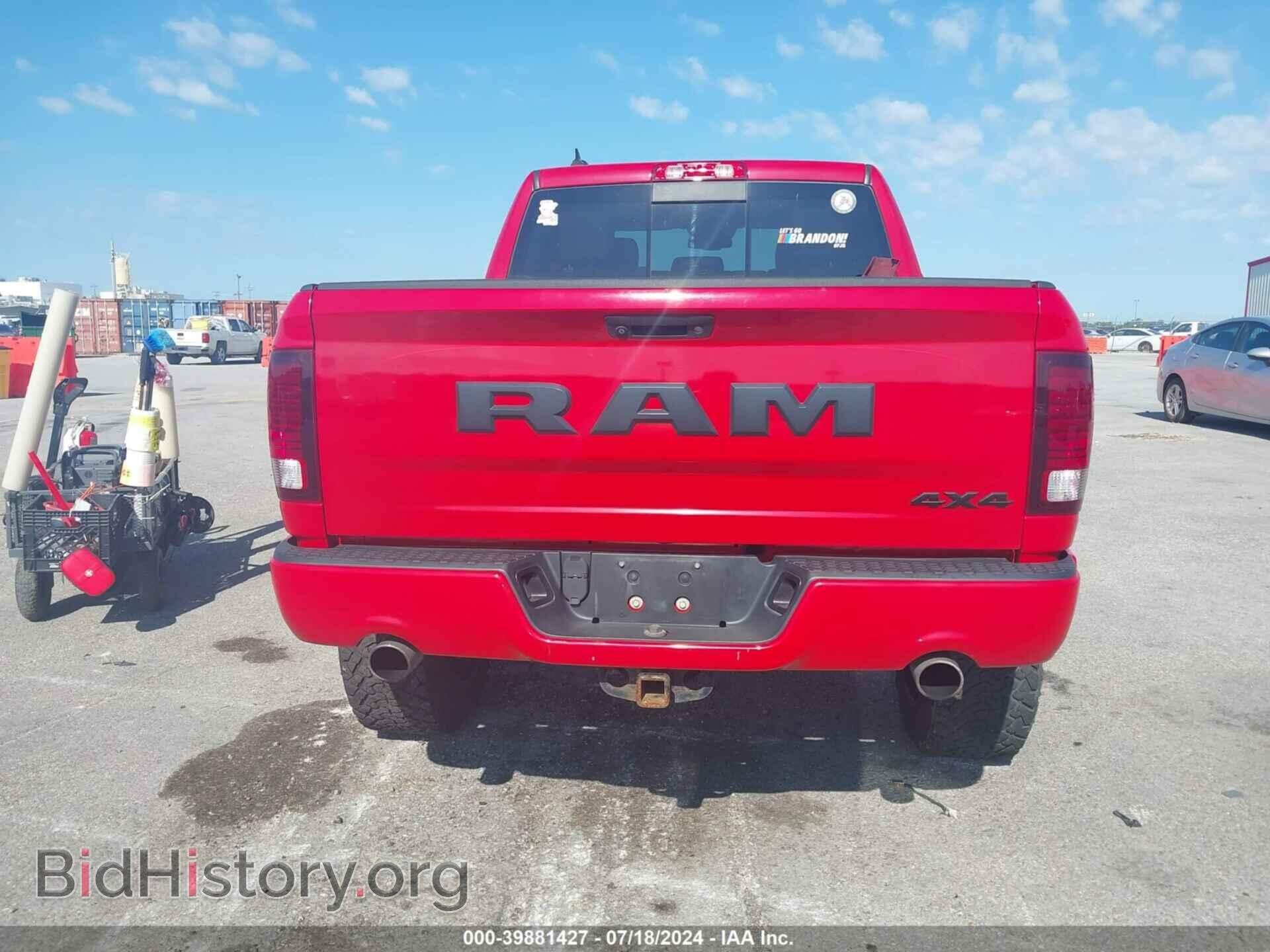 2018 RAM 1500 - VIN: 1C6RR7MT7JS244333 - Фото 16