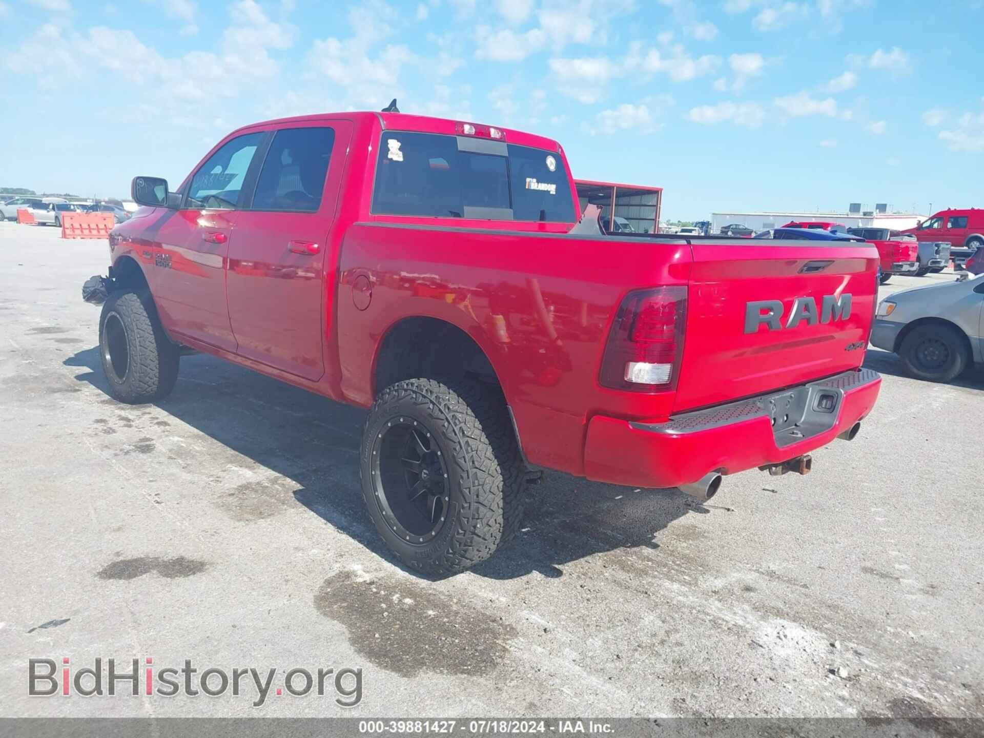 2018 RAM 1500 - VIN: 1C6RR7MT7JS244333 - Фото 3