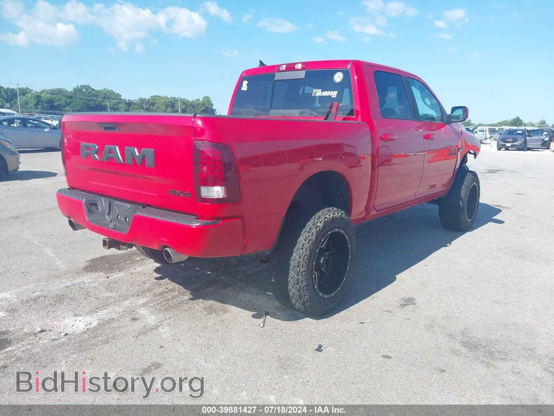 2018 RAM 1500 - VIN: 1C6RR7MT7JS244333 - Фото 4