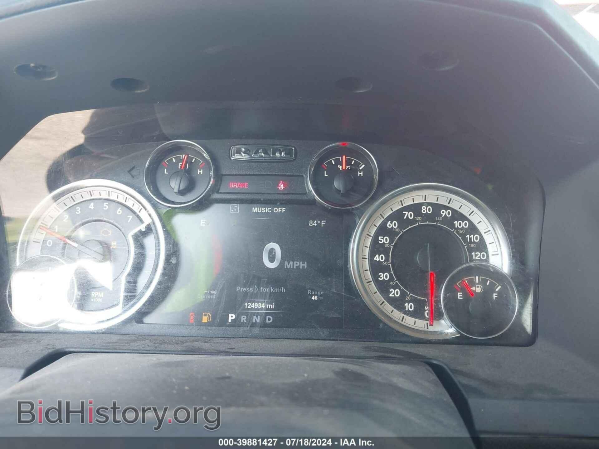 2018 RAM 1500 - VIN: 1C6RR7MT7JS244333 - Фото 7