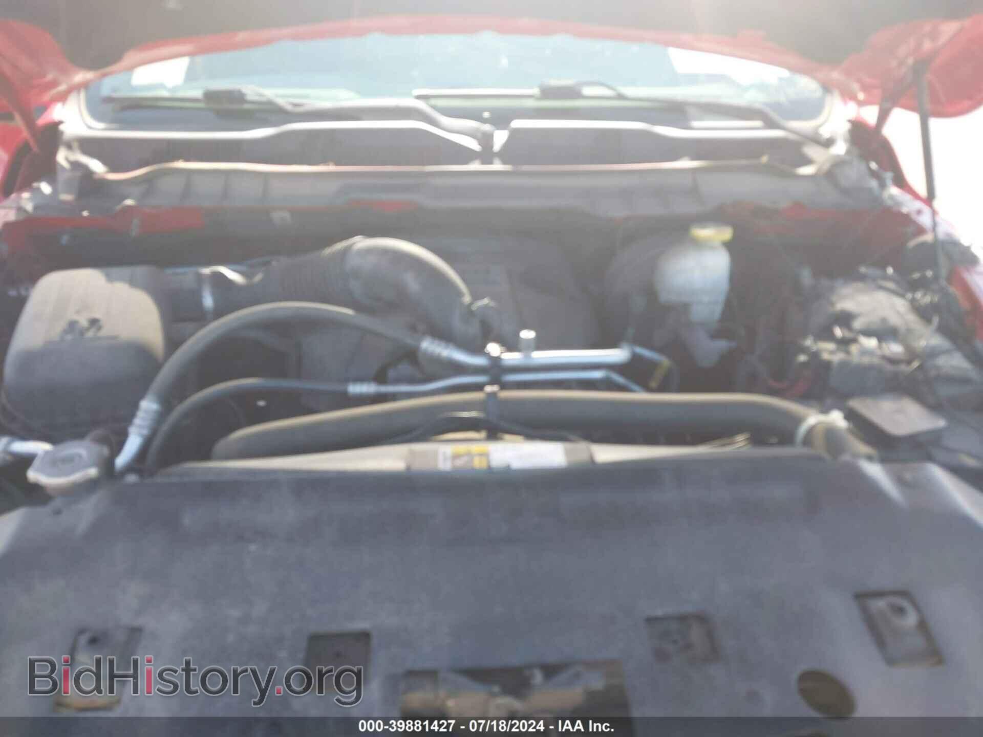 2018 RAM 1500 - VIN: 1C6RR7MT7JS244333 - Фото 10