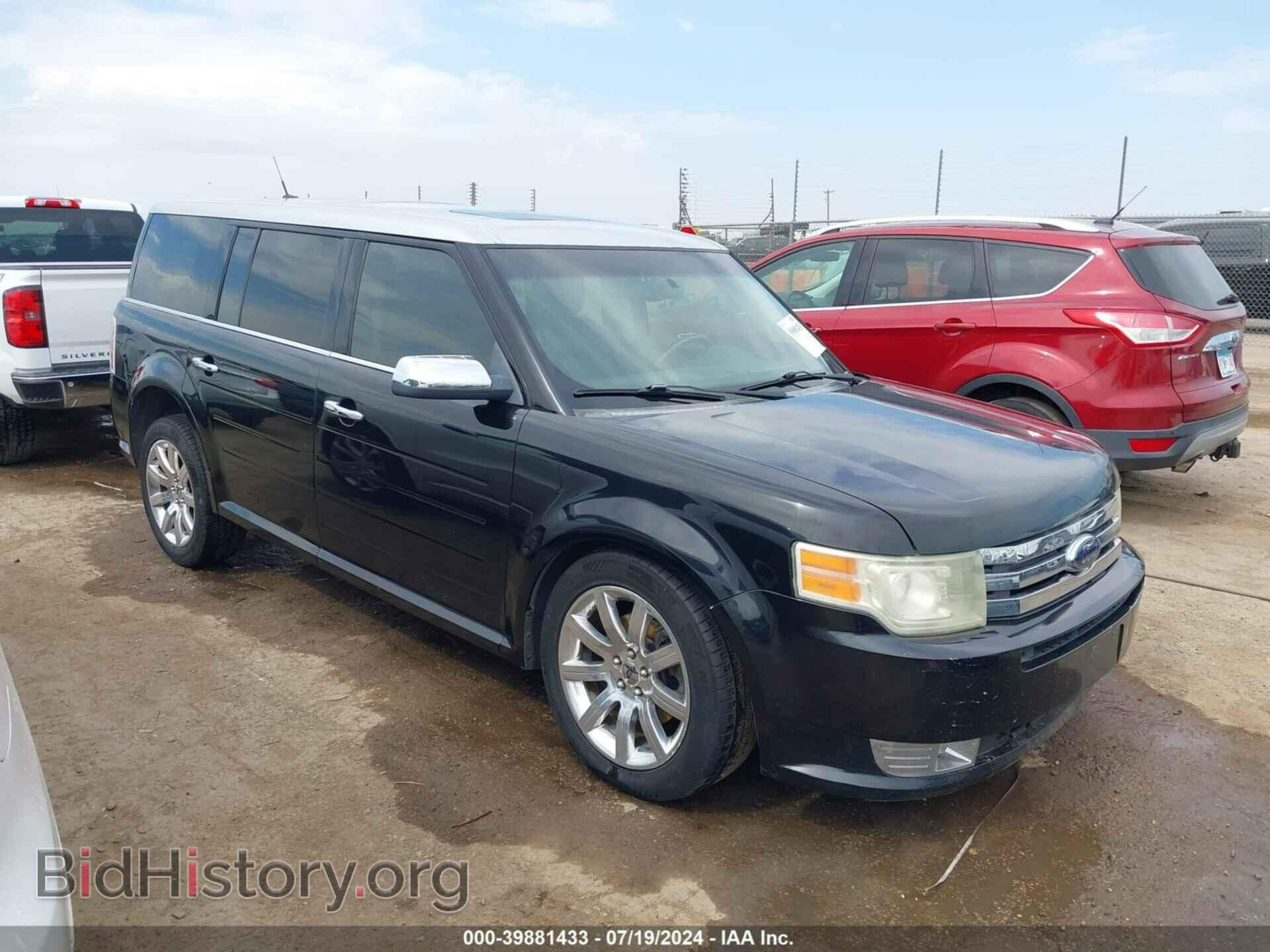 Фотография 2FMEK63C39BA68518 - FORD FLEX 2009