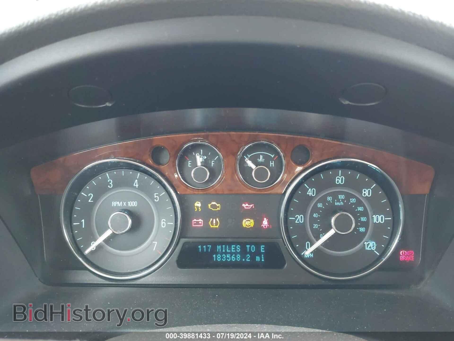 2009 FORD FLEX - VIN: 2FMEK63C39BA68518 - Фото 7