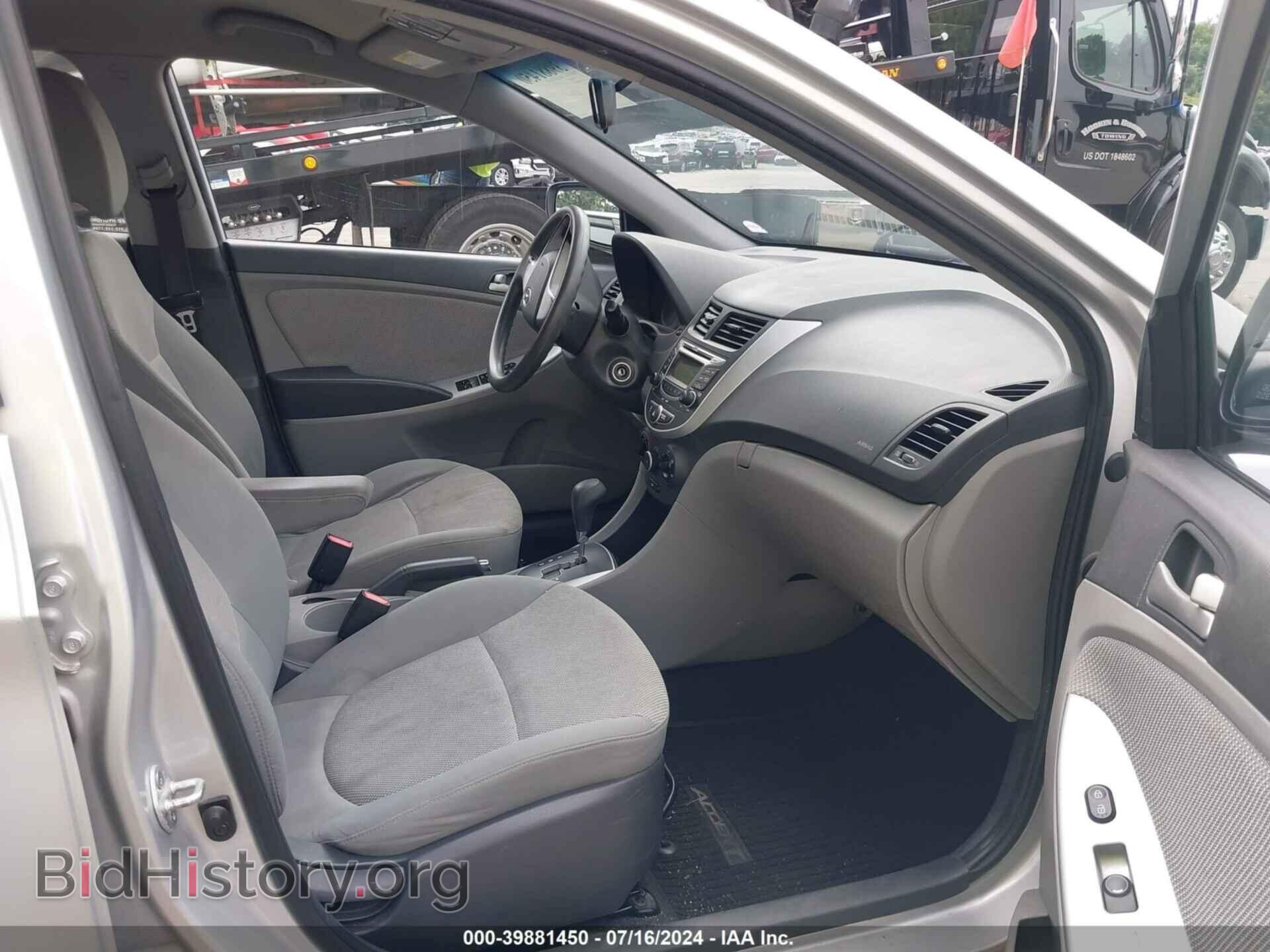 2013 HYUNDAI ACCENT - VIN: KMHCT4AE8DU416975 - Фото 5