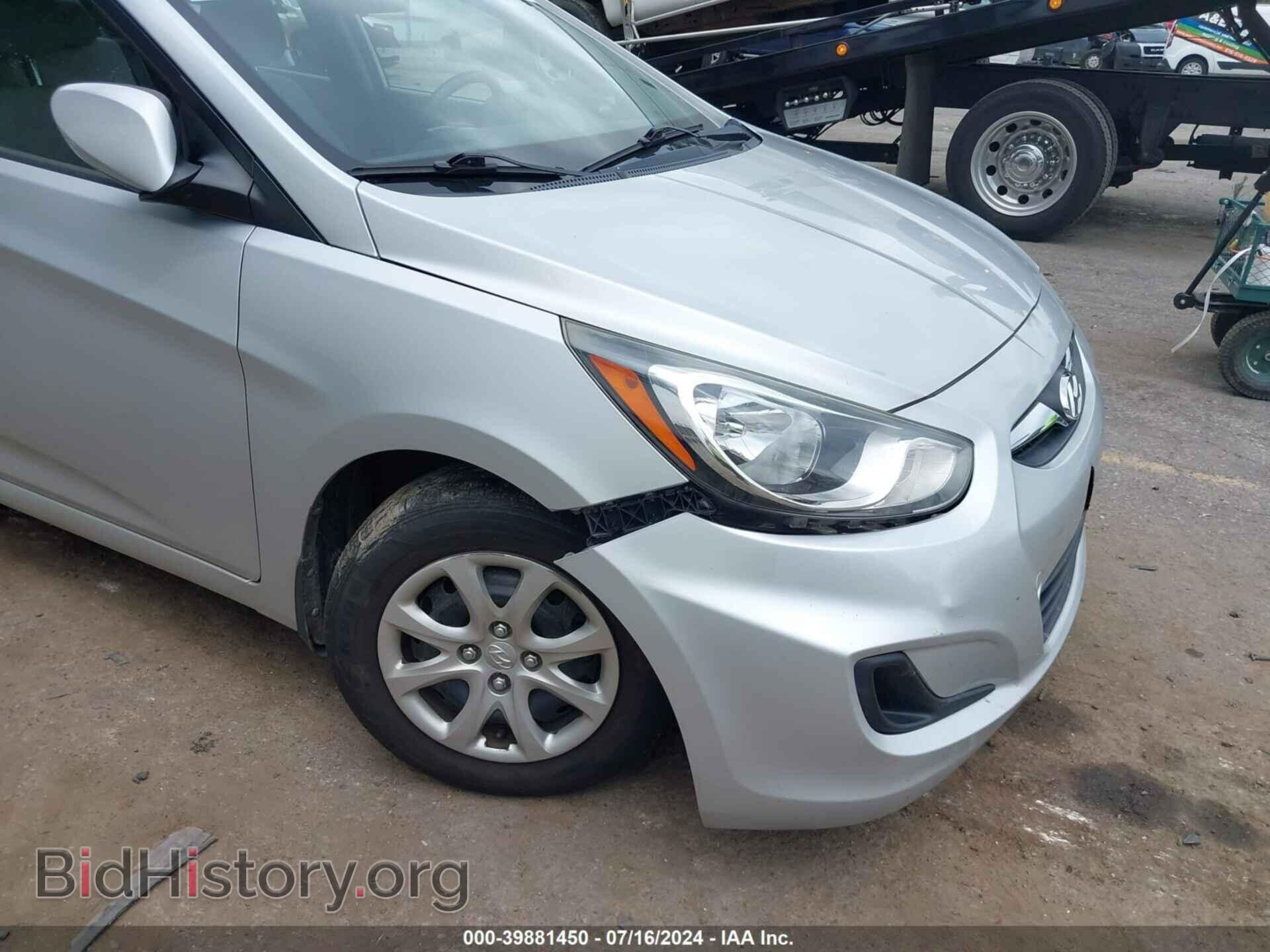 2013 HYUNDAI ACCENT - VIN: KMHCT4AE8DU416975 - Фото 6