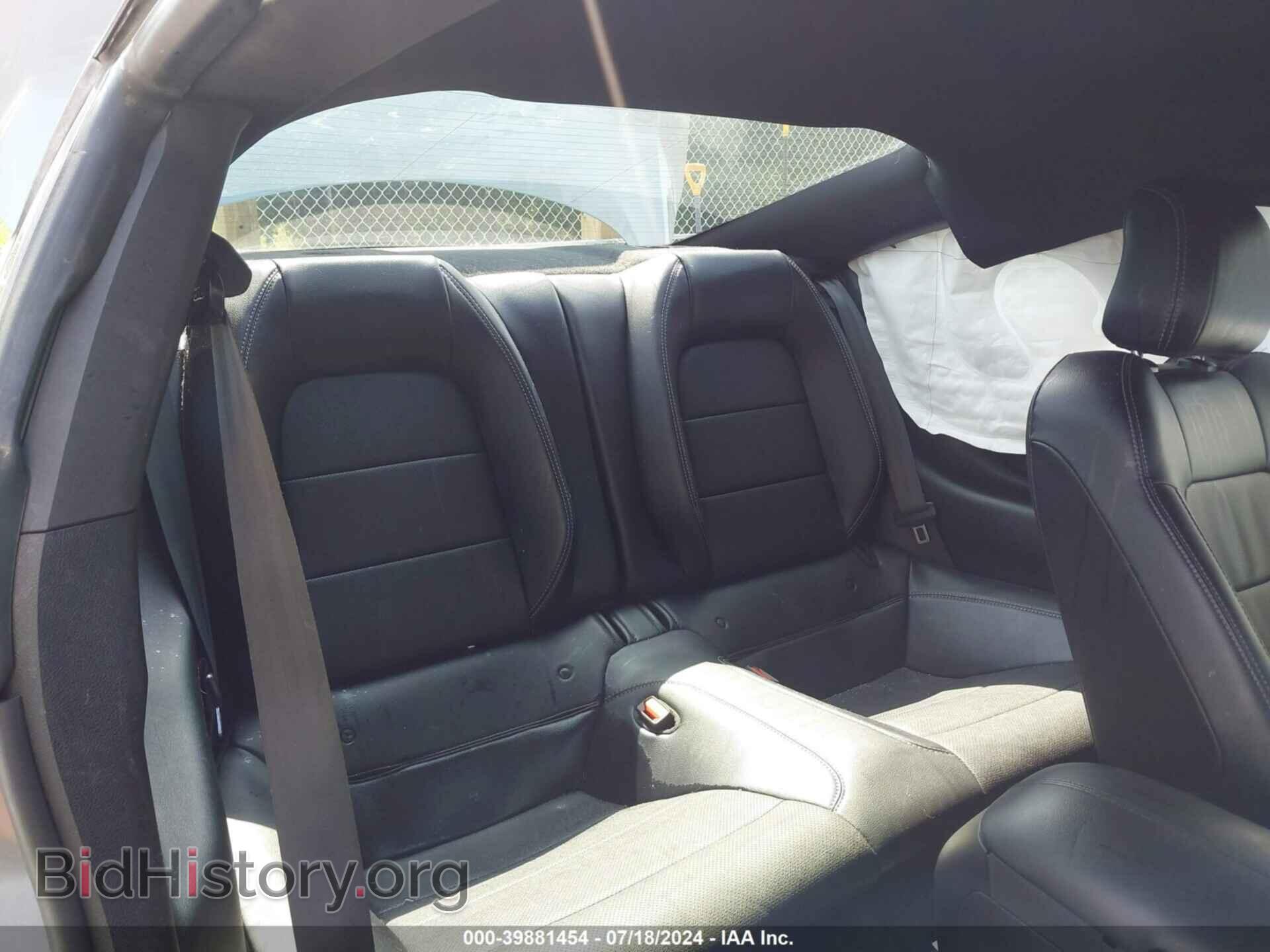 2021 FORD MUSTANG - VIN: 1FA6P8TH8M5114039 - Фото 8