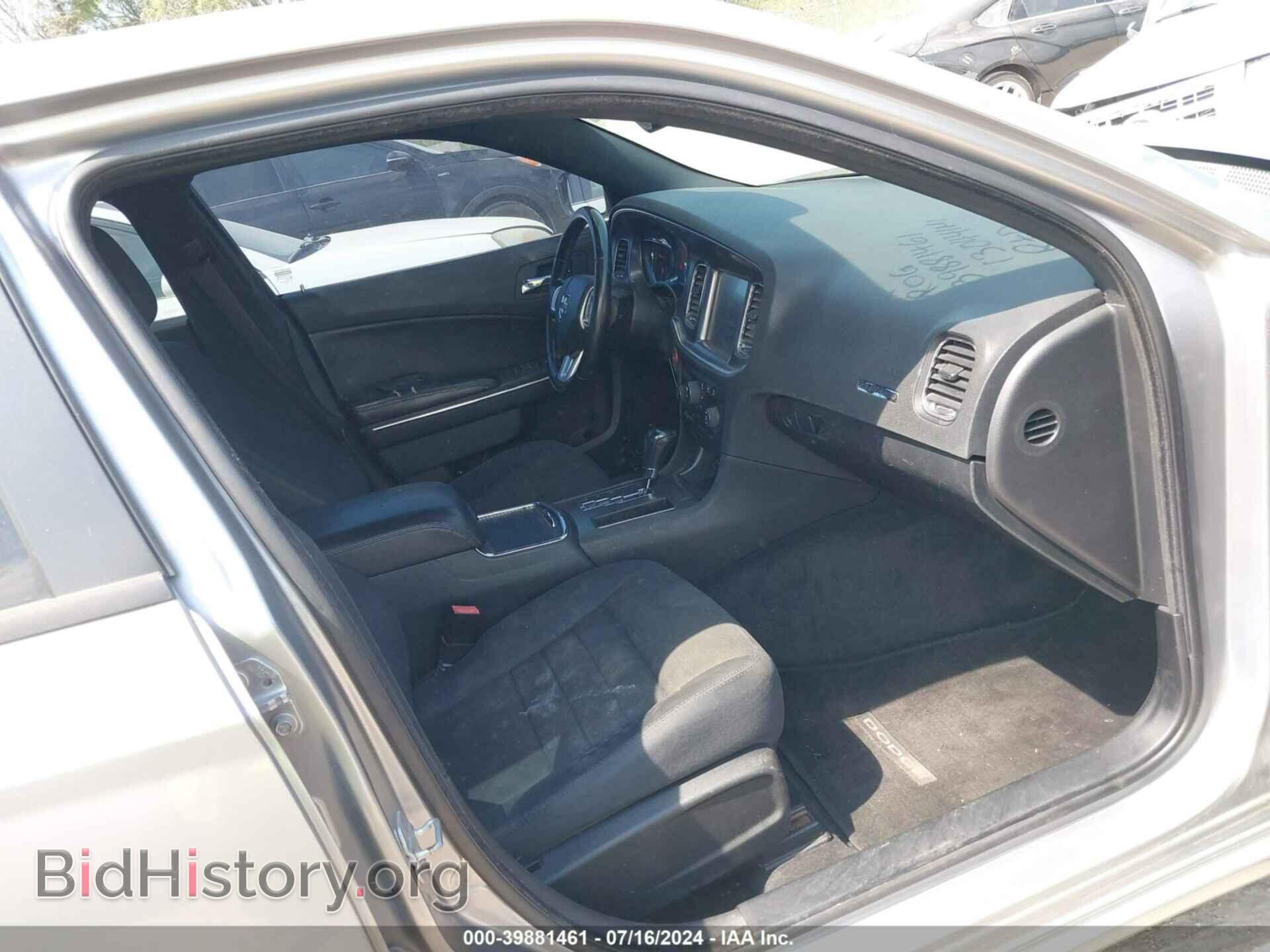 2011 DODGE CHARGER - VIN: 2B3CL3CG8BH520137 - Фото 5