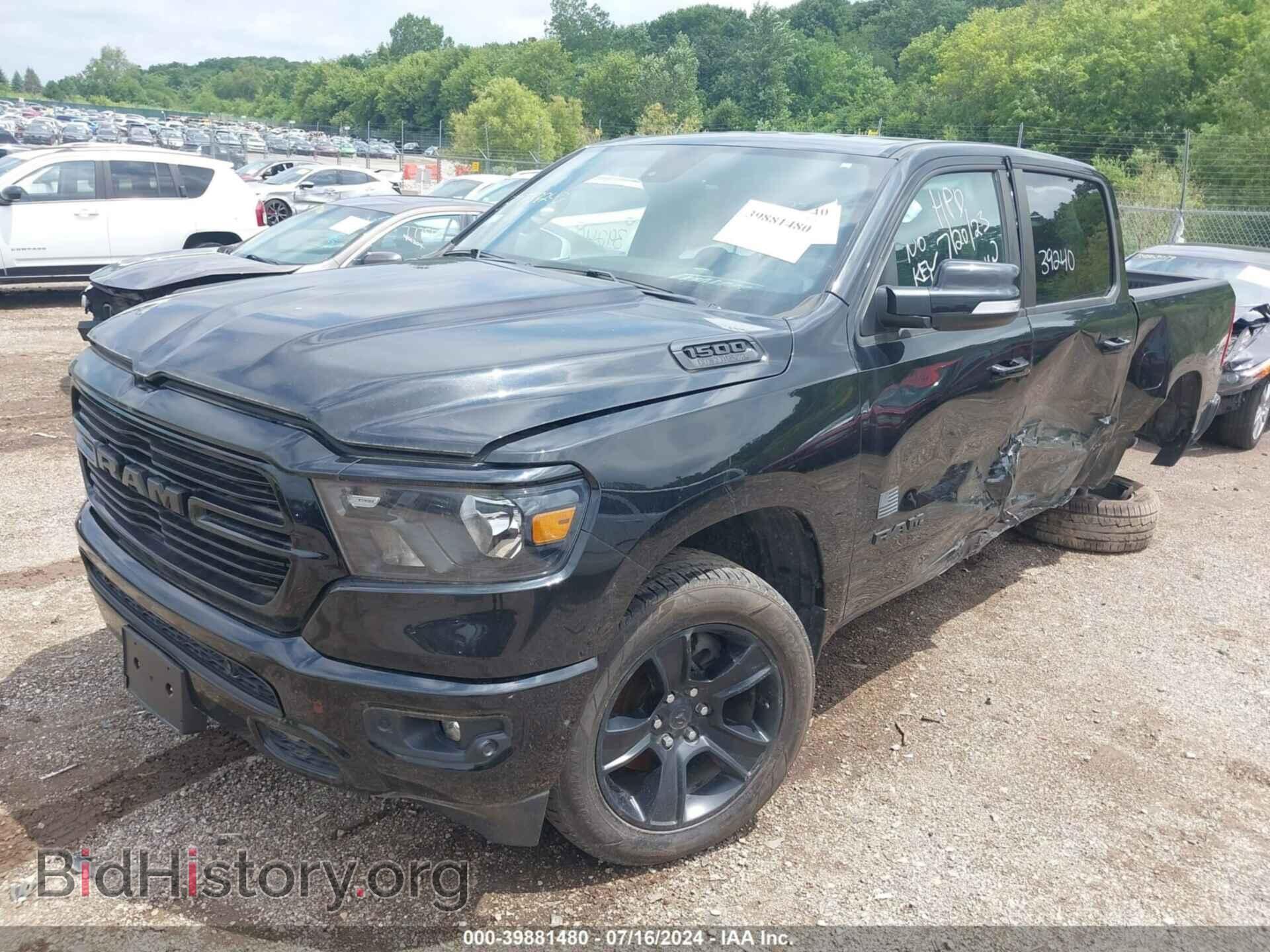 2020 RAM 1500 - VIN: 1C6SRFFT7LN162967 - Фото 2