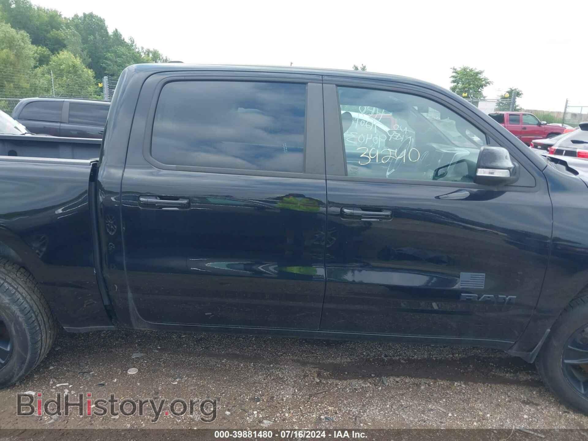 2020 RAM 1500 - VIN: 1C6SRFFT7LN162967 - Фото 12