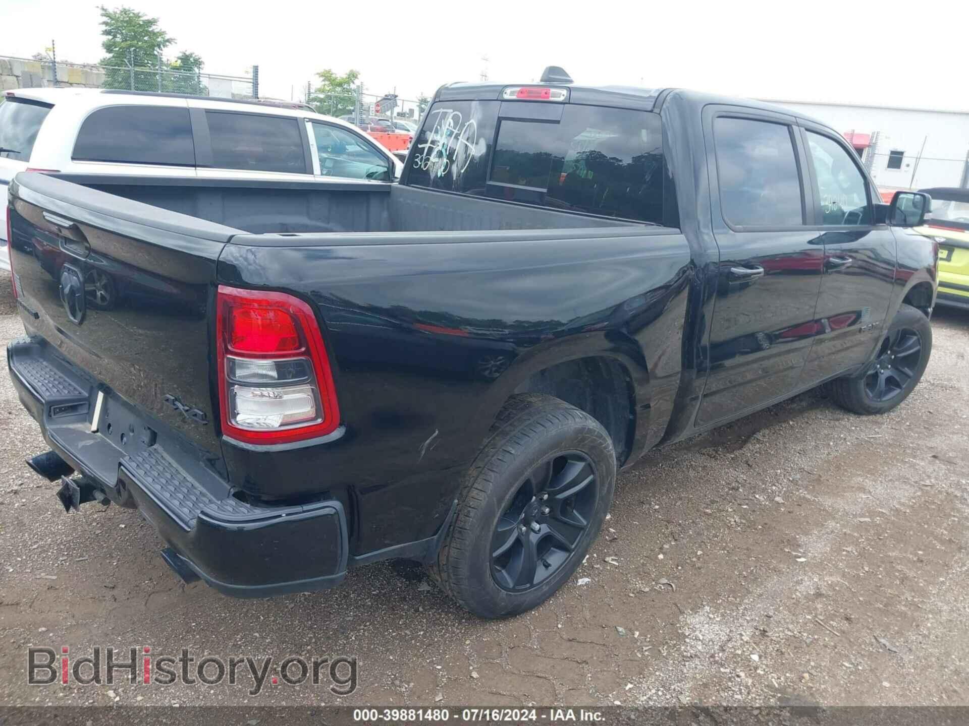 2020 RAM 1500 - VIN: 1C6SRFFT7LN162967 - Фото 4