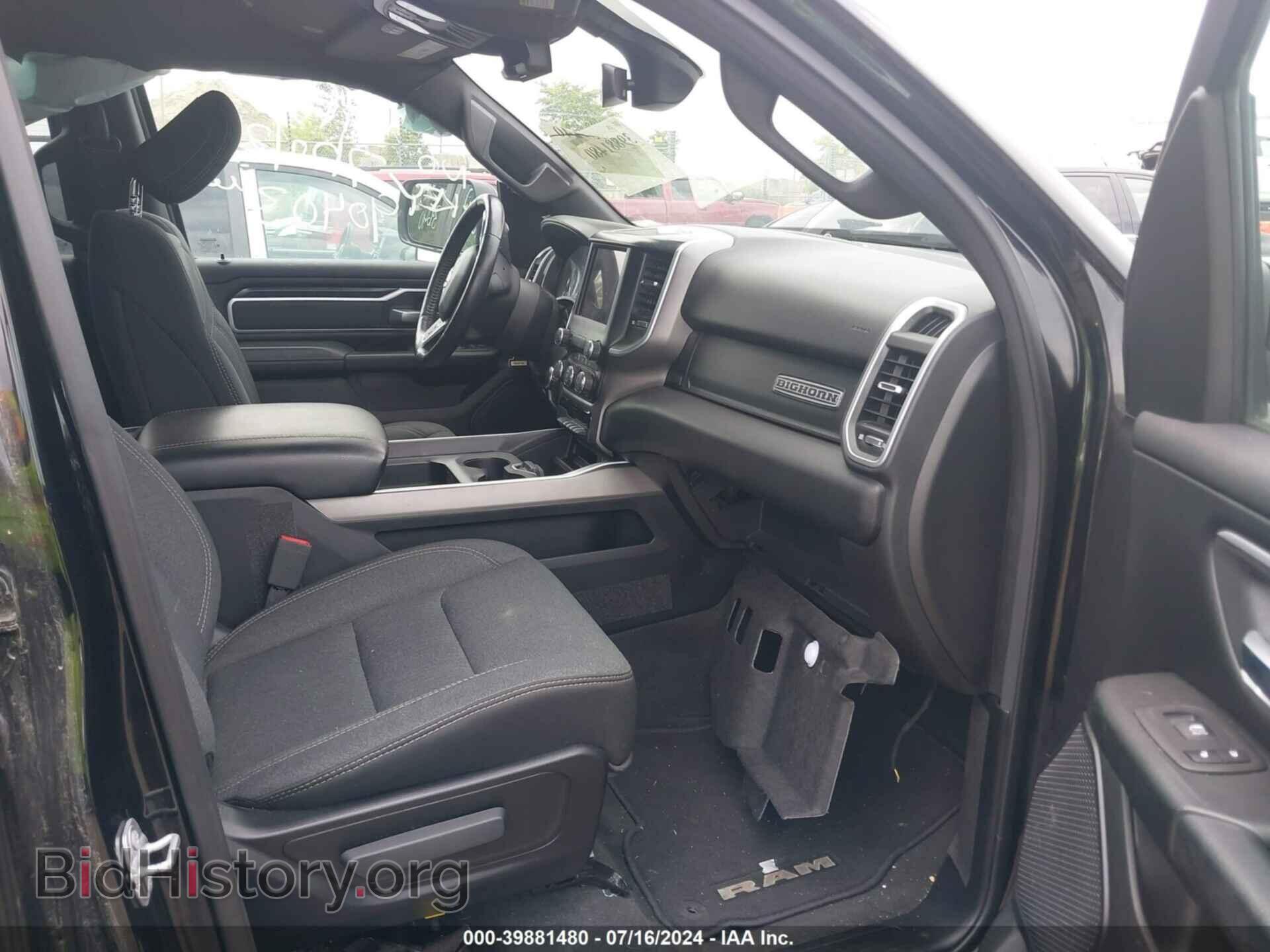 2020 RAM 1500 - VIN: 1C6SRFFT7LN162967 - Фото 5