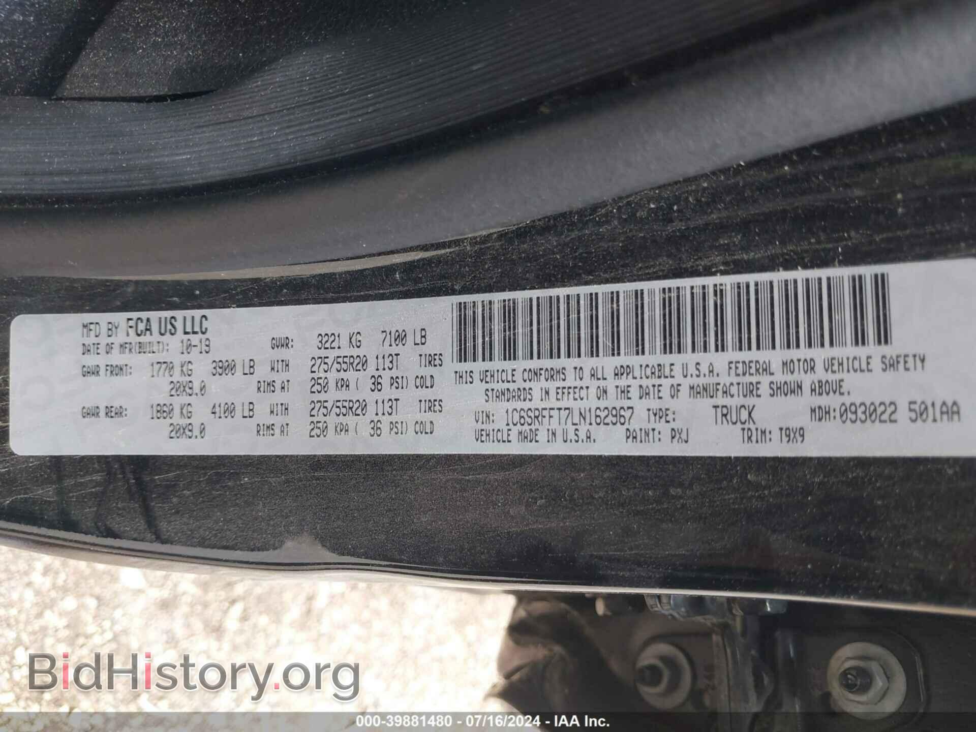 2020 RAM 1500 - VIN: 1C6SRFFT7LN162967 - Фото 9