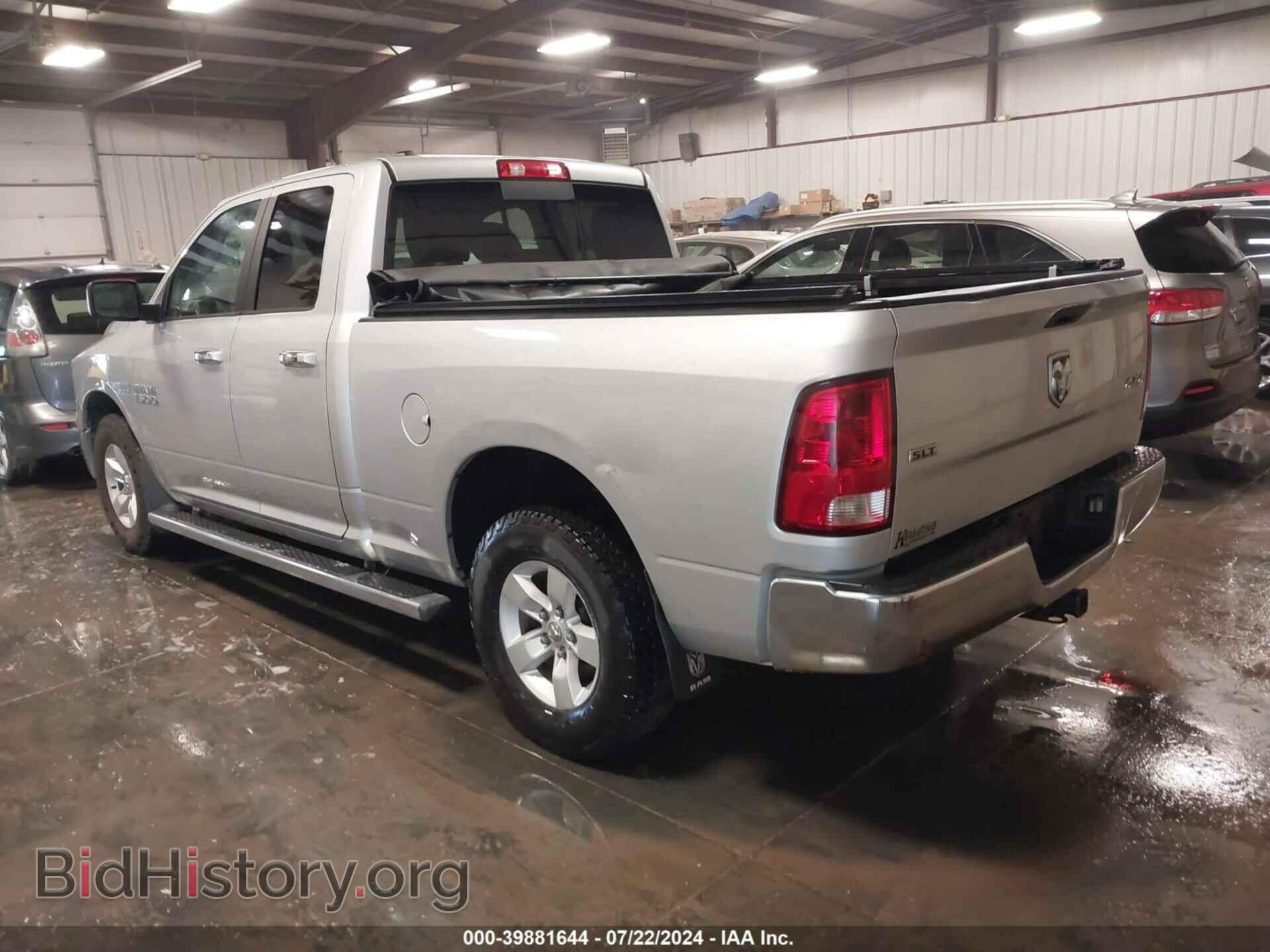 2014 RAM 1500 - VIN: 1C6RR7GT2ES127146 - Photo 3