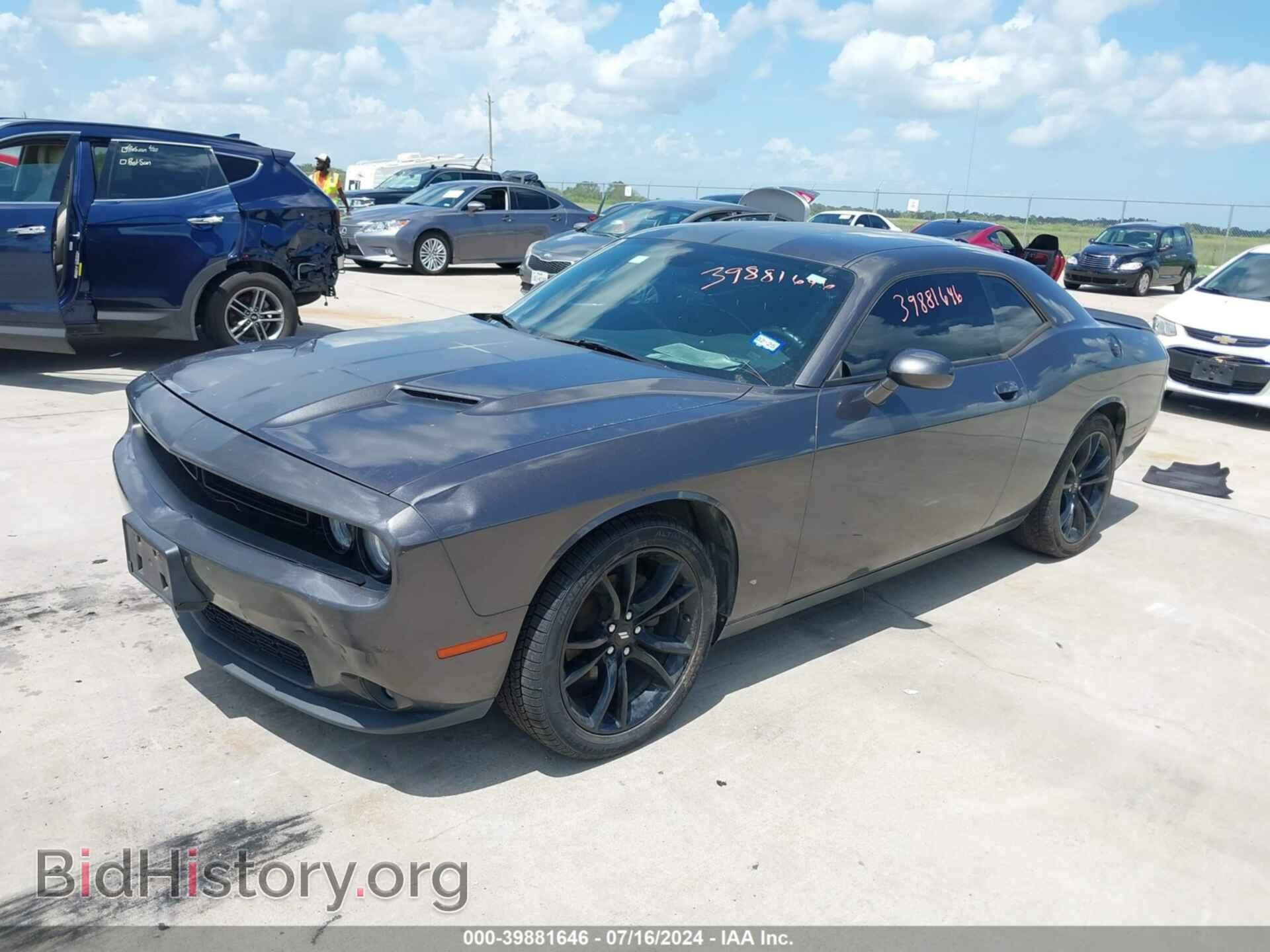 2017 DODGE CHALLENGER - VIN: 2C3CDZAGXHH531977 - Фото 2