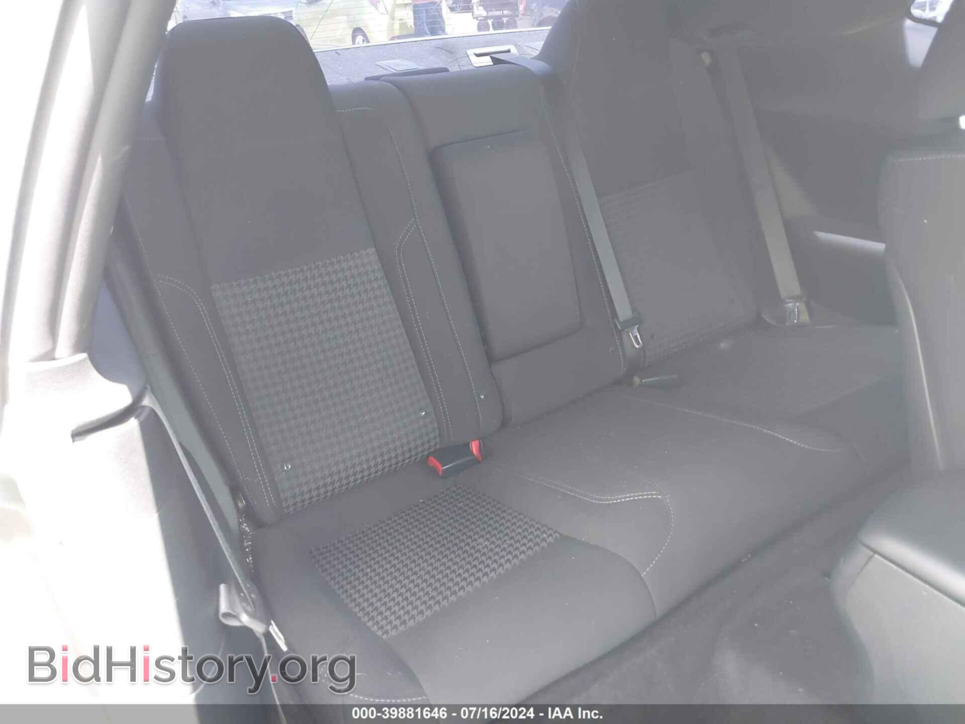 2017 DODGE CHALLENGER - VIN: 2C3CDZAGXHH531977 - Фото 8