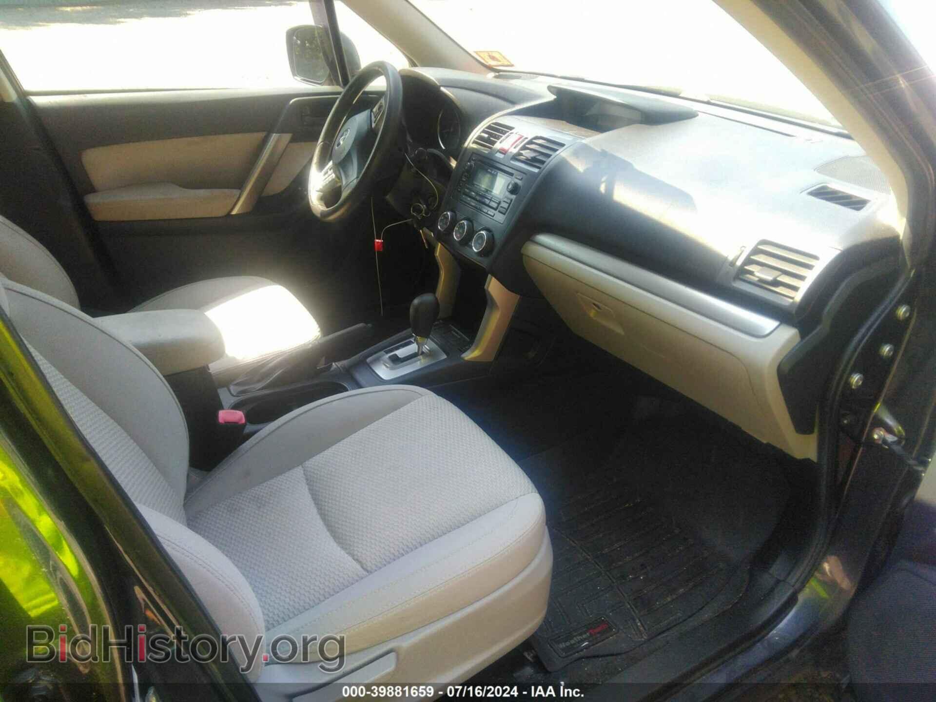 2015 SUBARU FORESTER - VIN: JF2SJADC2FH540249 - Фото 5
