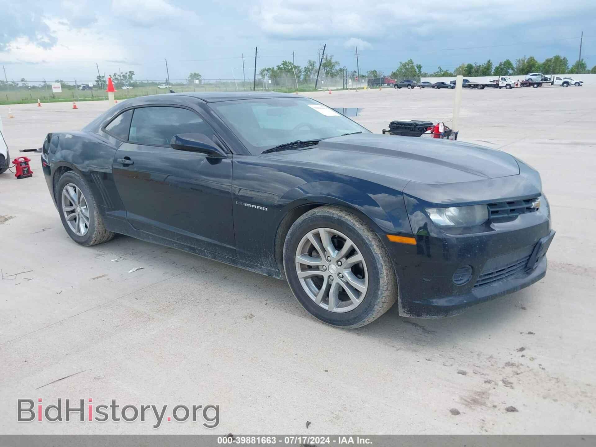 Photo 2G1FA1E31E9128141 - CHEVROLET CAMARO 2014