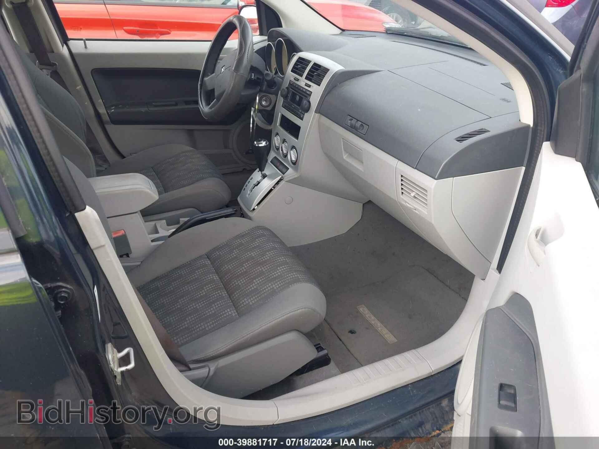 2007 DODGE CALIBER - VIN: 1B3HB48B67D218328 - Фото 5