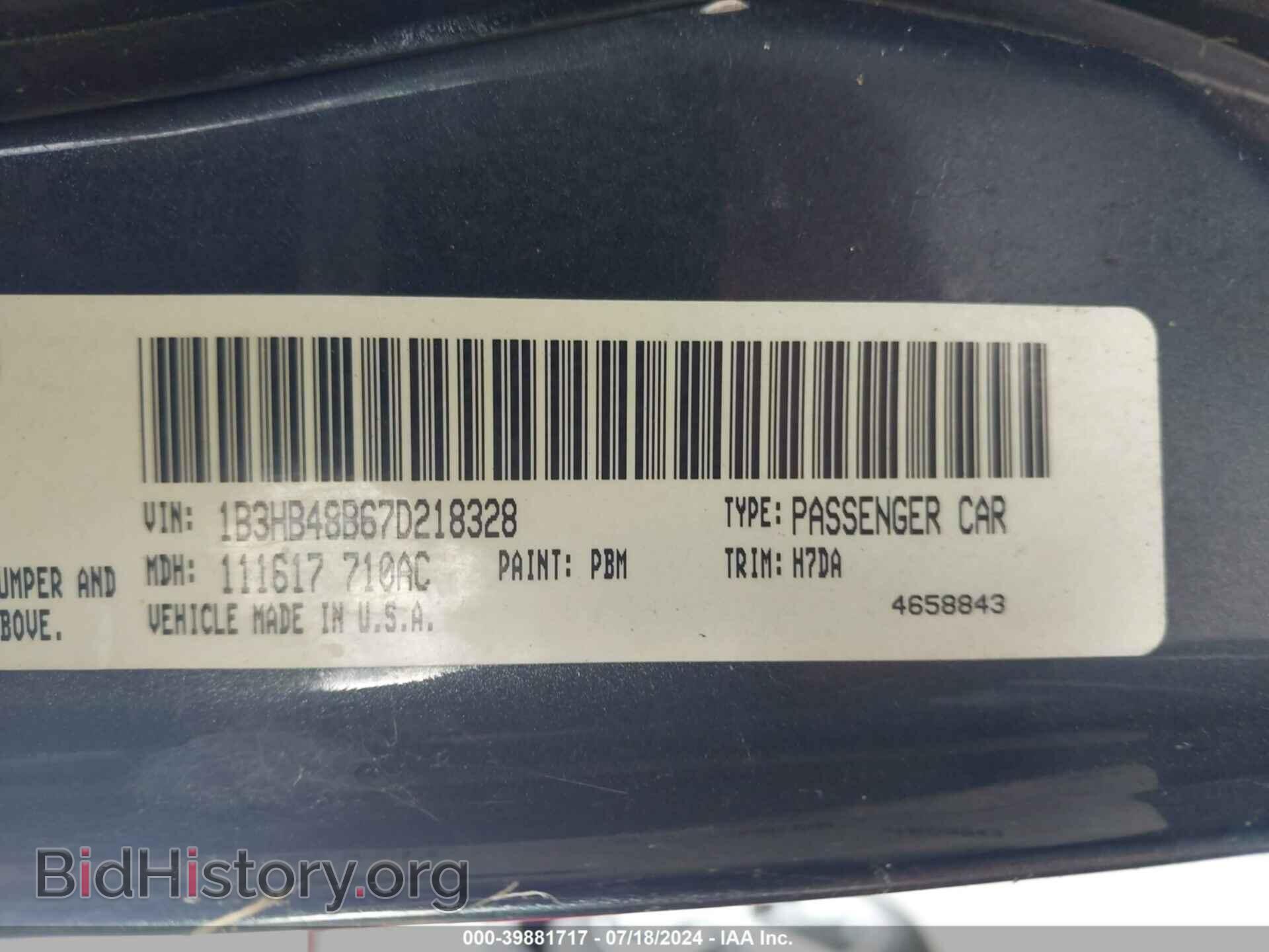 2007 DODGE CALIBER - VIN: 1B3HB48B67D218328 - Фото 9