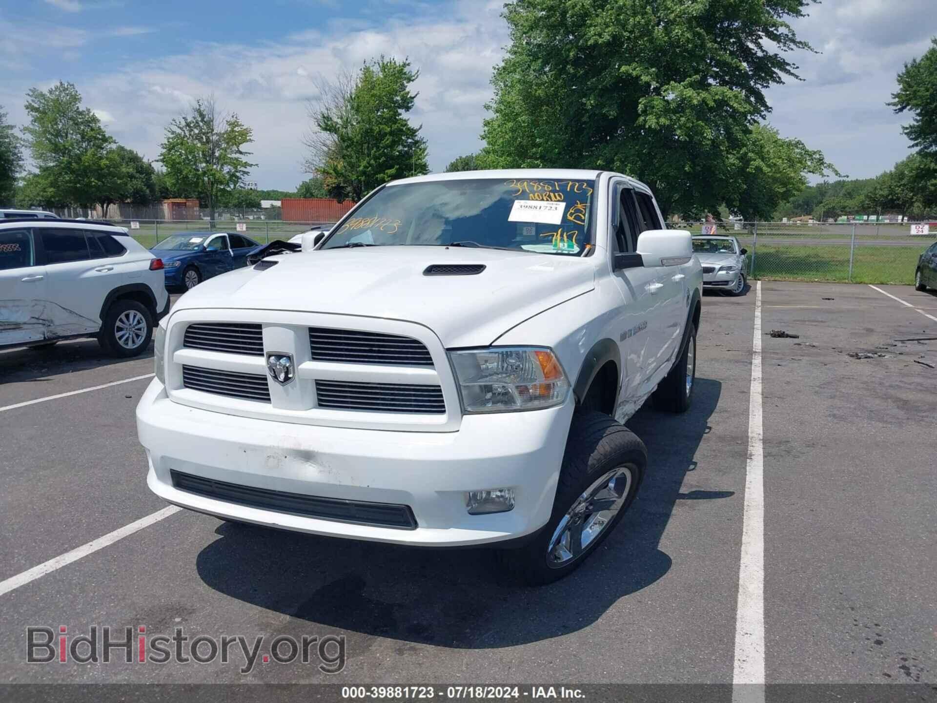 2012 RAM 1500 - VIN: 1C6RD7MTXCS112250 - Фото 2