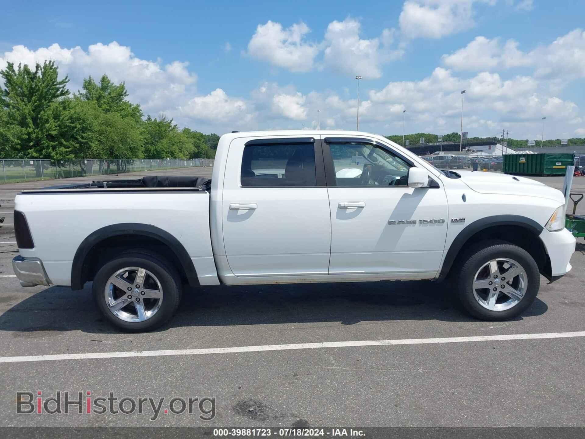2012 RAM 1500 - VIN: 1C6RD7MTXCS112250 - Фото 13