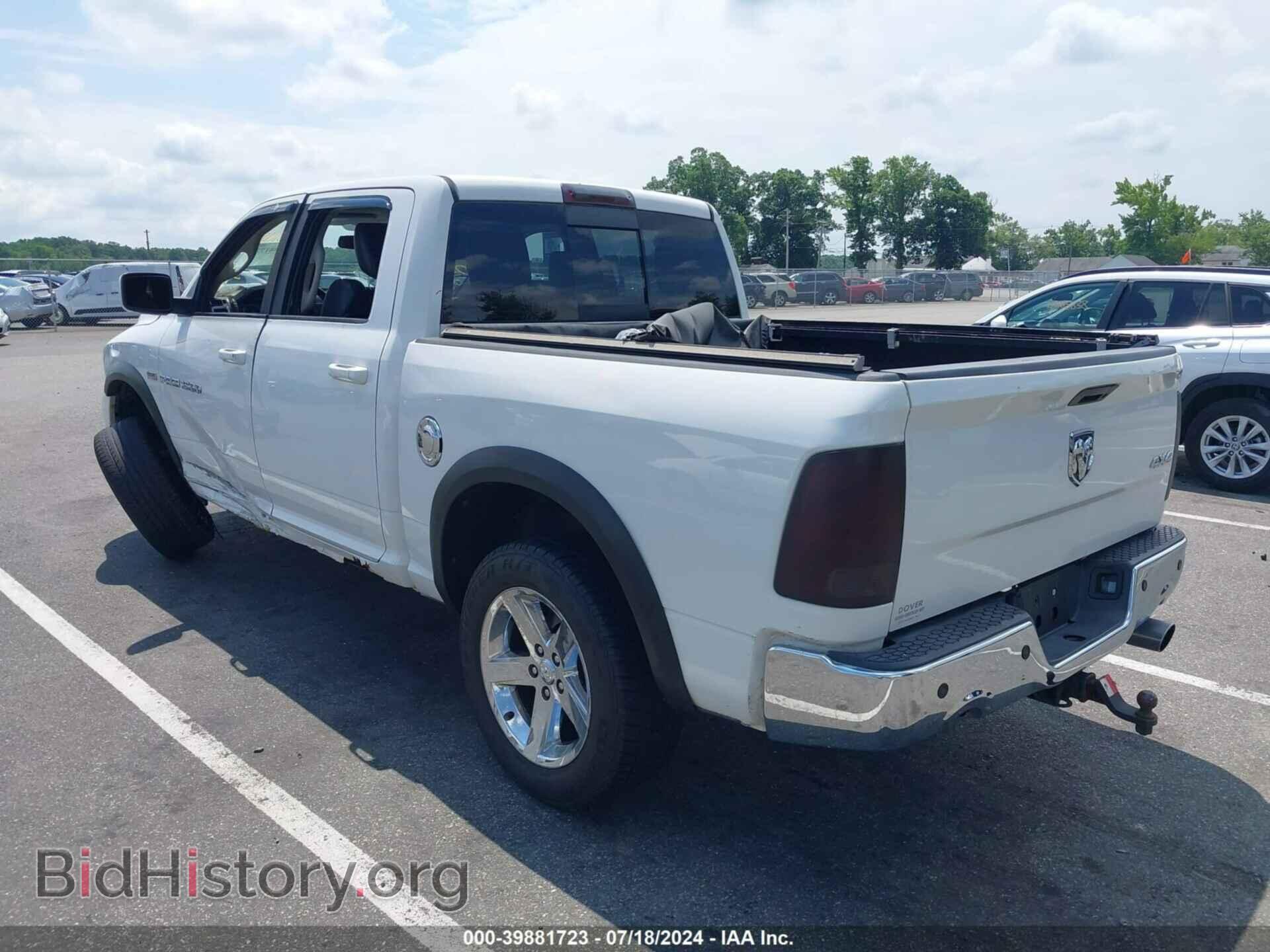 2012 RAM 1500 - VIN: 1C6RD7MTXCS112250 - Фото 3