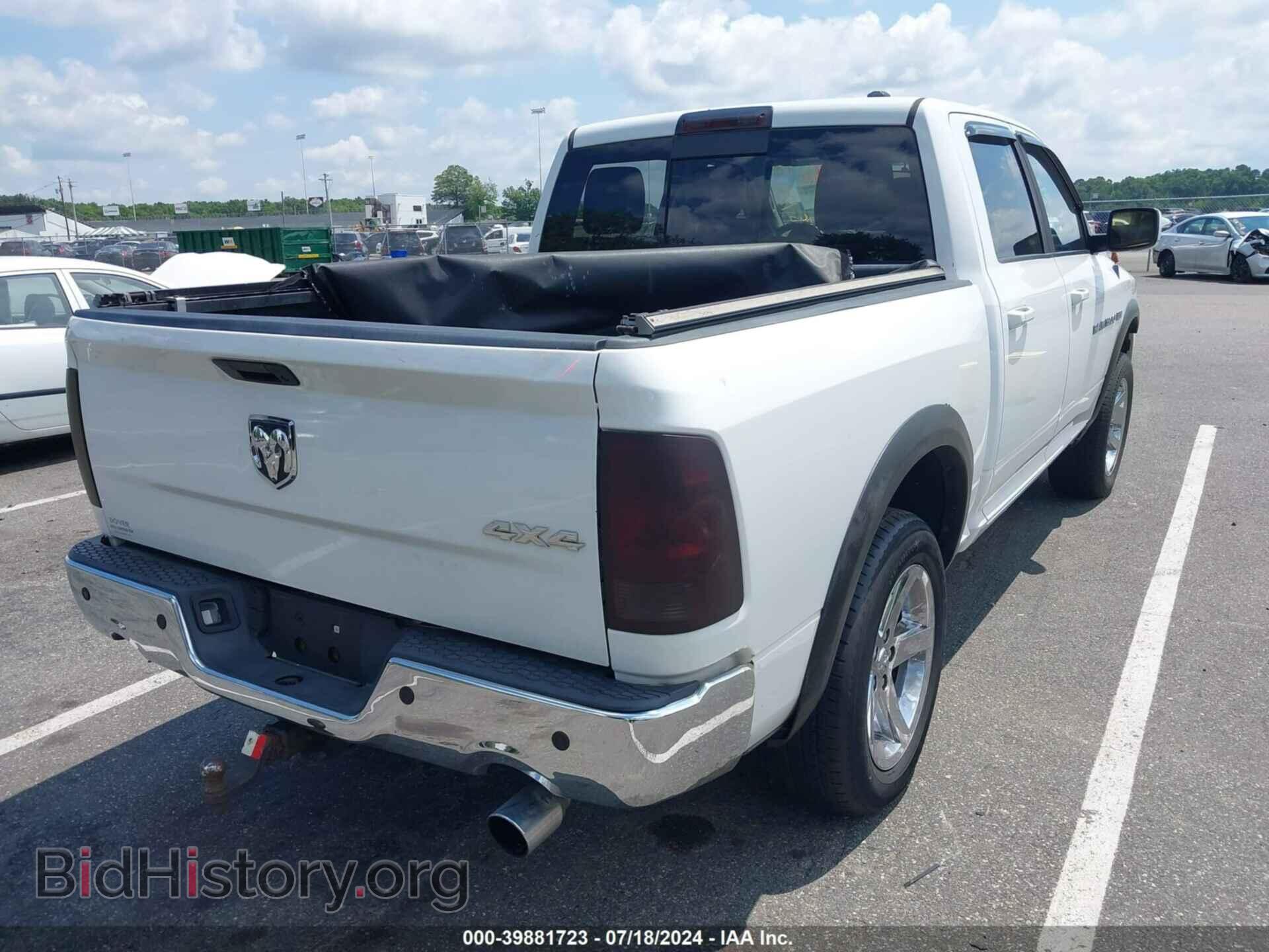 2012 RAM 1500 - VIN: 1C6RD7MTXCS112250 - Фото 4