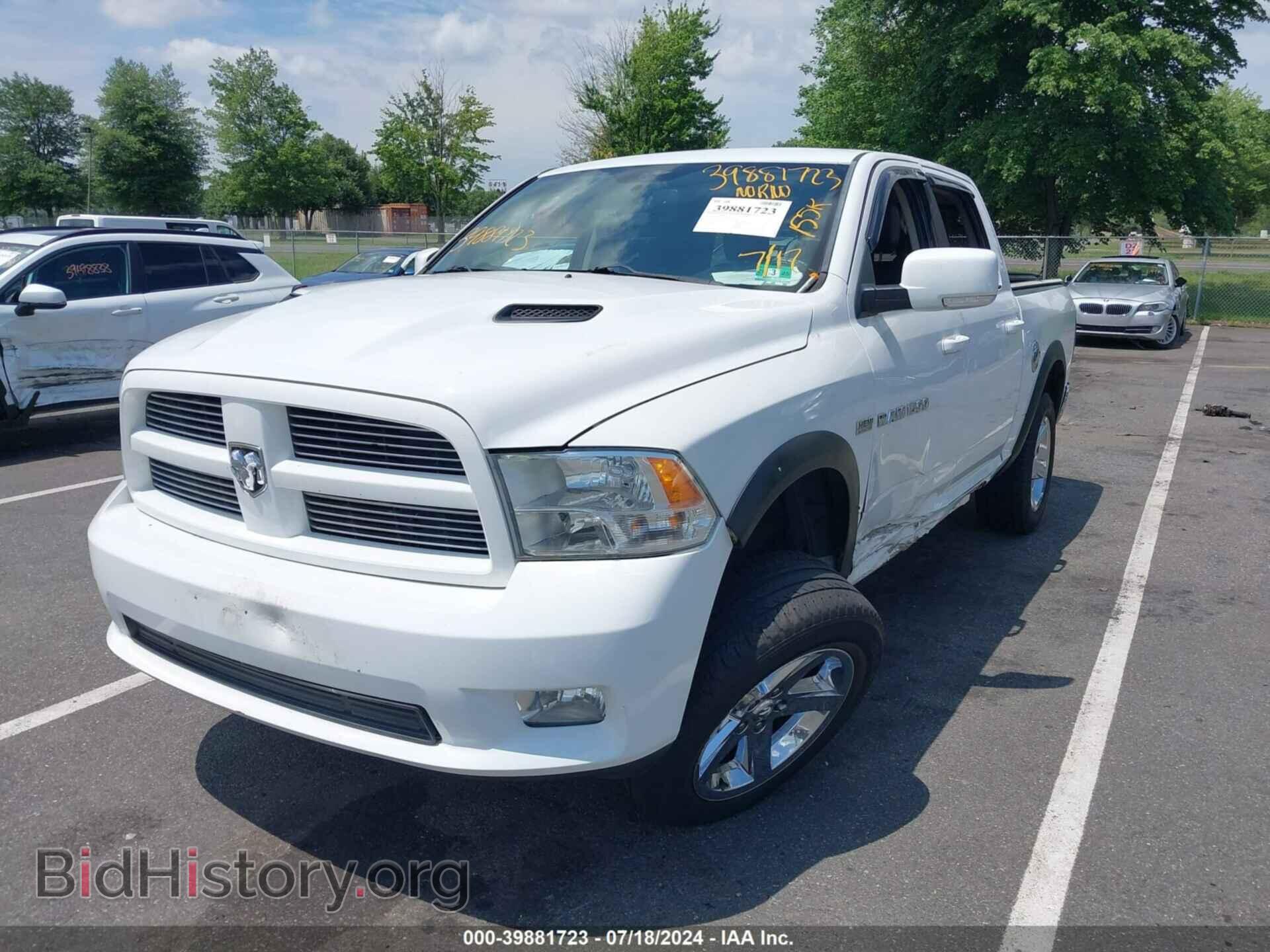 2012 RAM 1500 - VIN: 1C6RD7MTXCS112250 - Фото 6