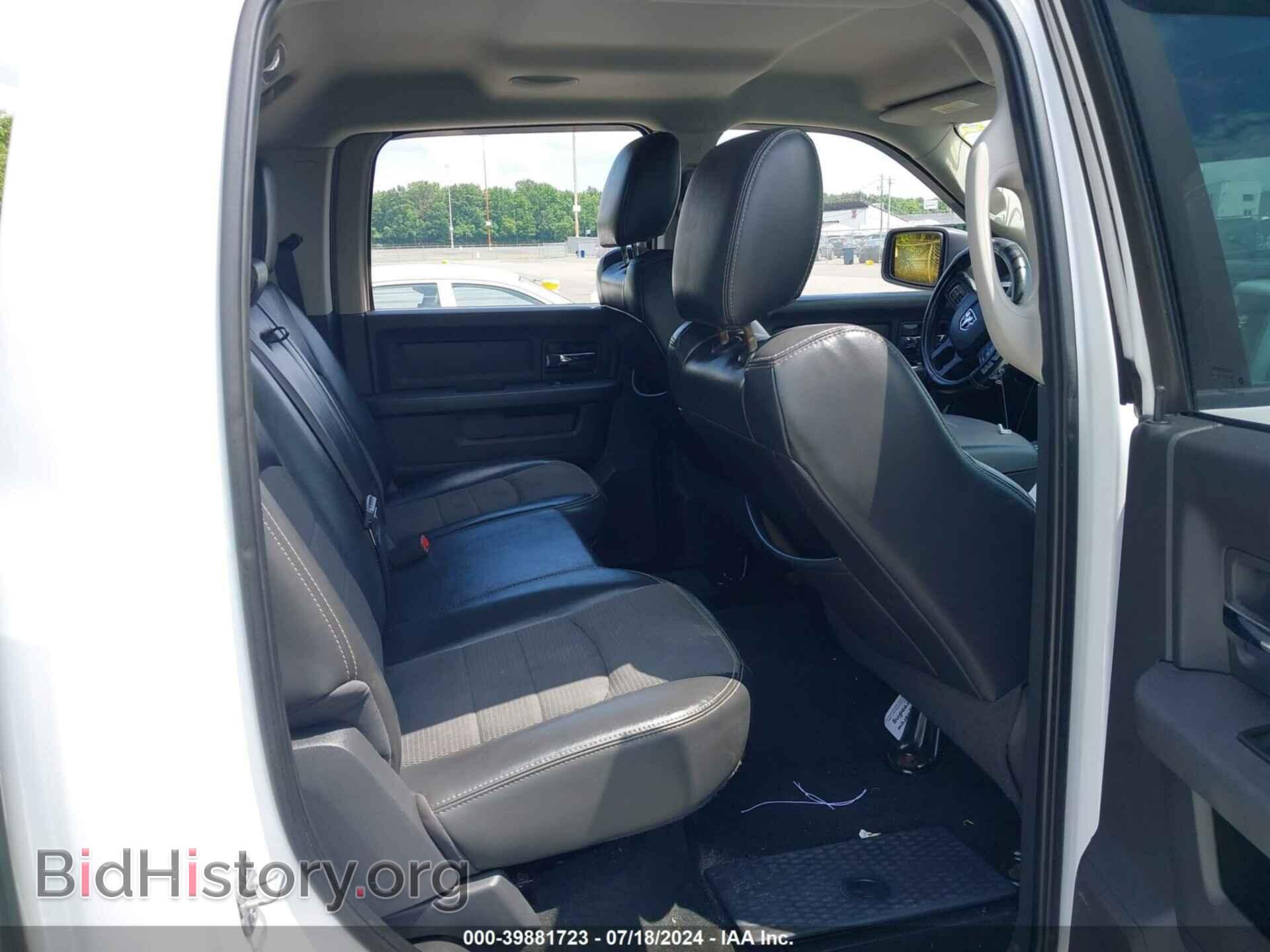 2012 RAM 1500 - VIN: 1C6RD7MTXCS112250 - Фото 8