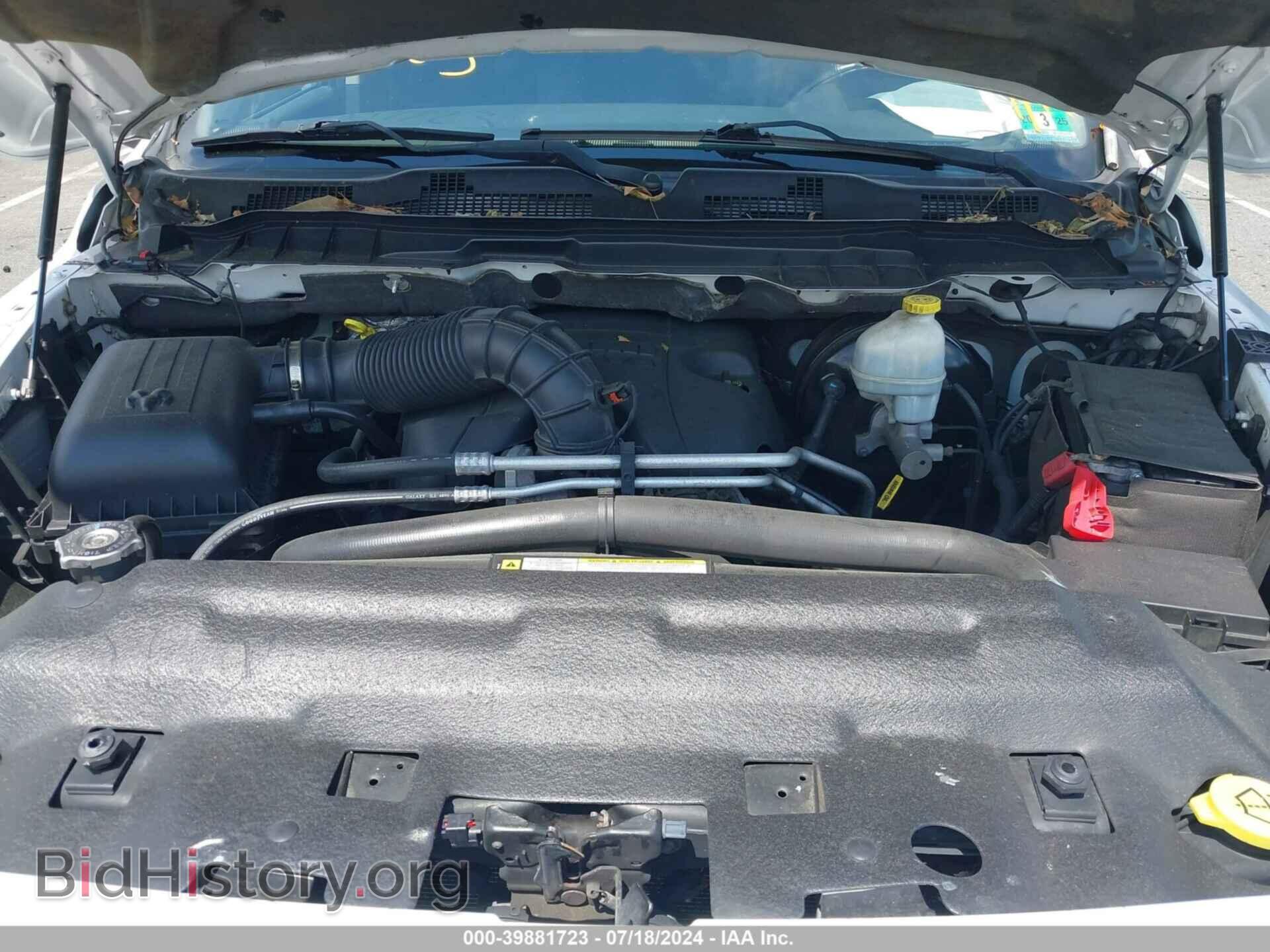2012 RAM 1500 - VIN: 1C6RD7MTXCS112250 - Фото 10