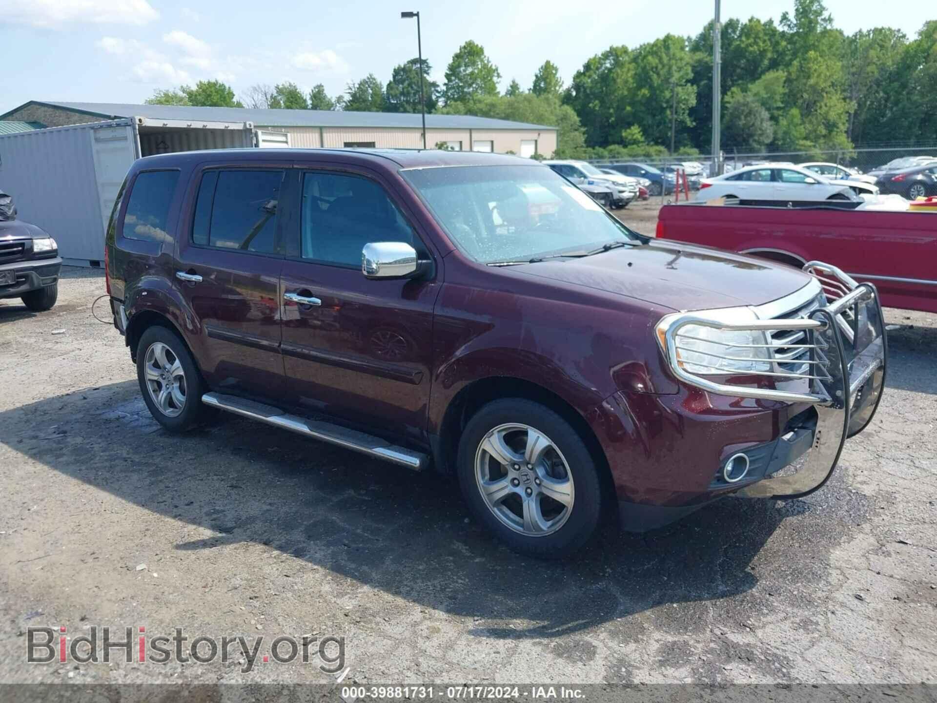 Photo 5FNYF4H55FB036639 - HONDA PILOT 2015