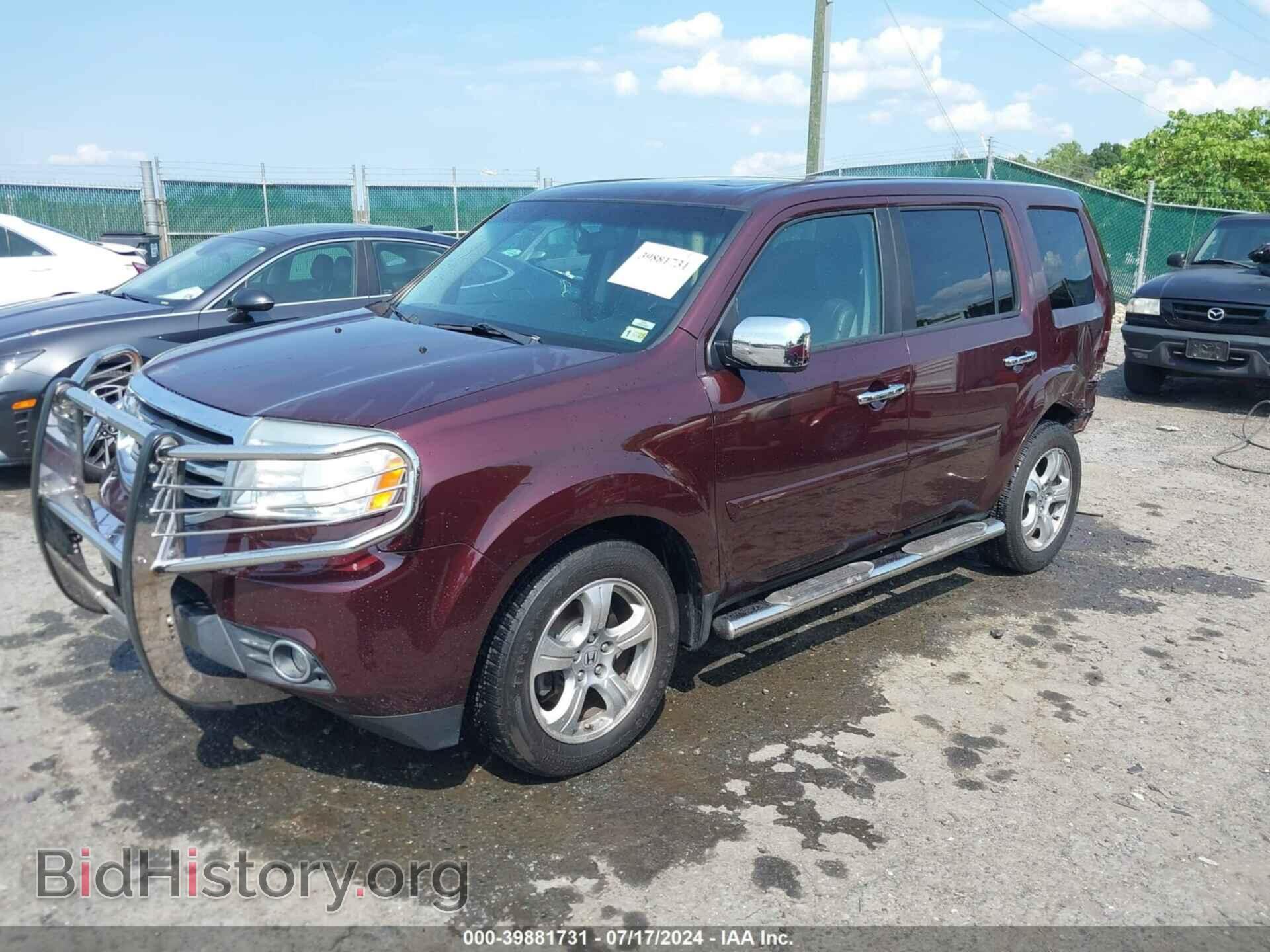 2015 HONDA PILOT - VIN: 5FNYF4H55FB036639 - Photo 2
