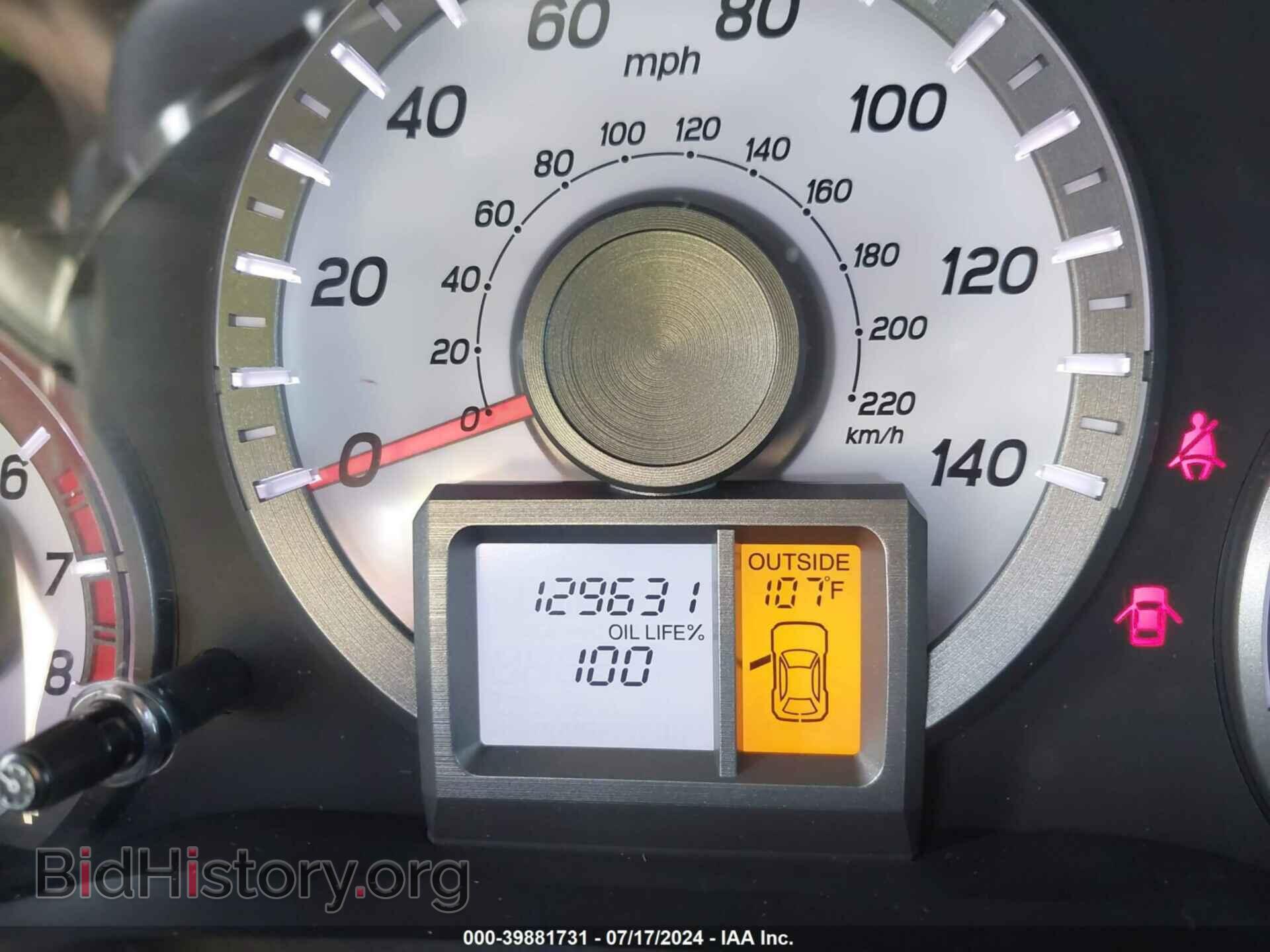 2015 HONDA PILOT - VIN: 5FNYF4H55FB036639 - Photo 16