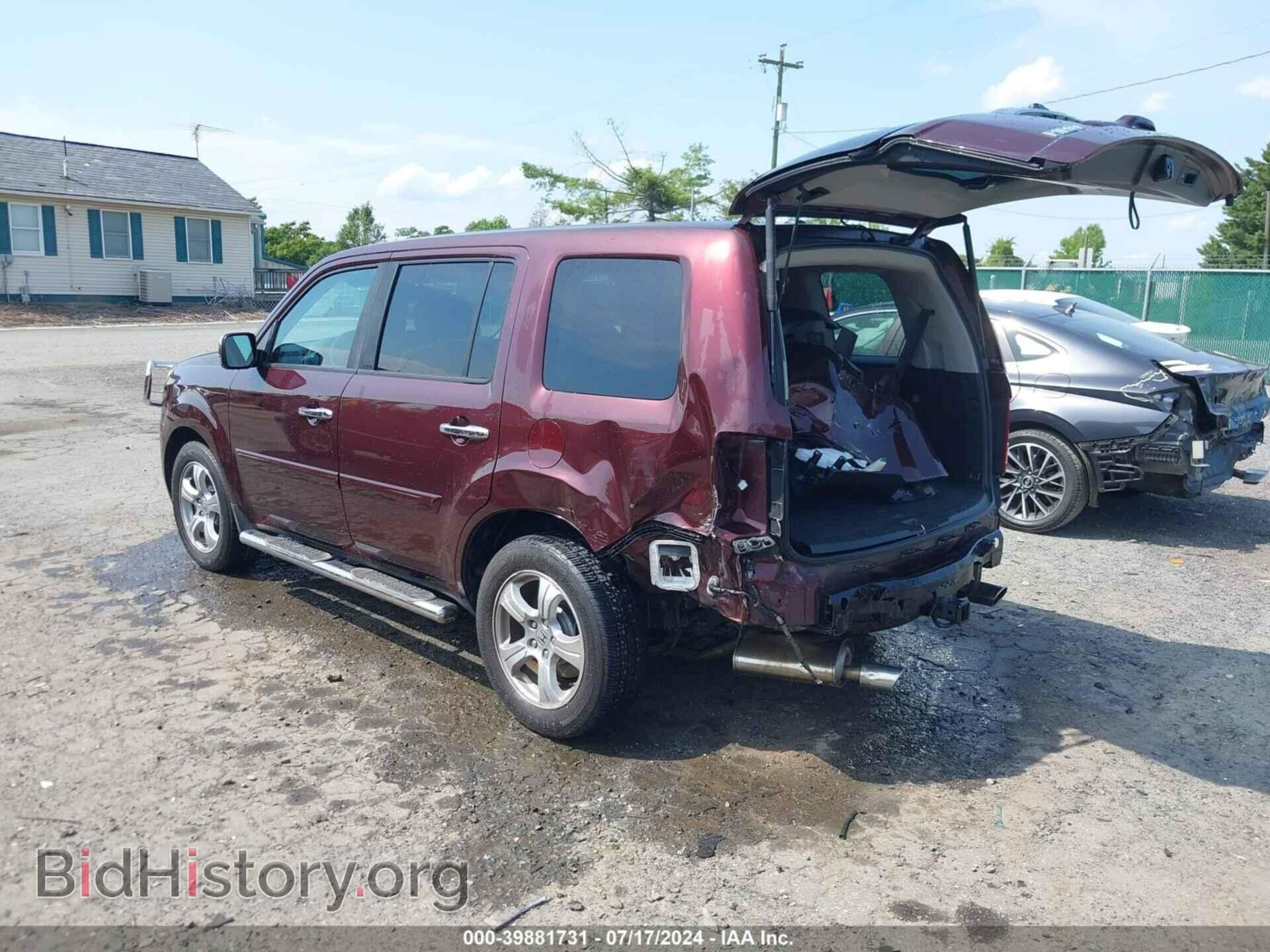 2015 HONDA PILOT - VIN: 5FNYF4H55FB036639 - Photo 3