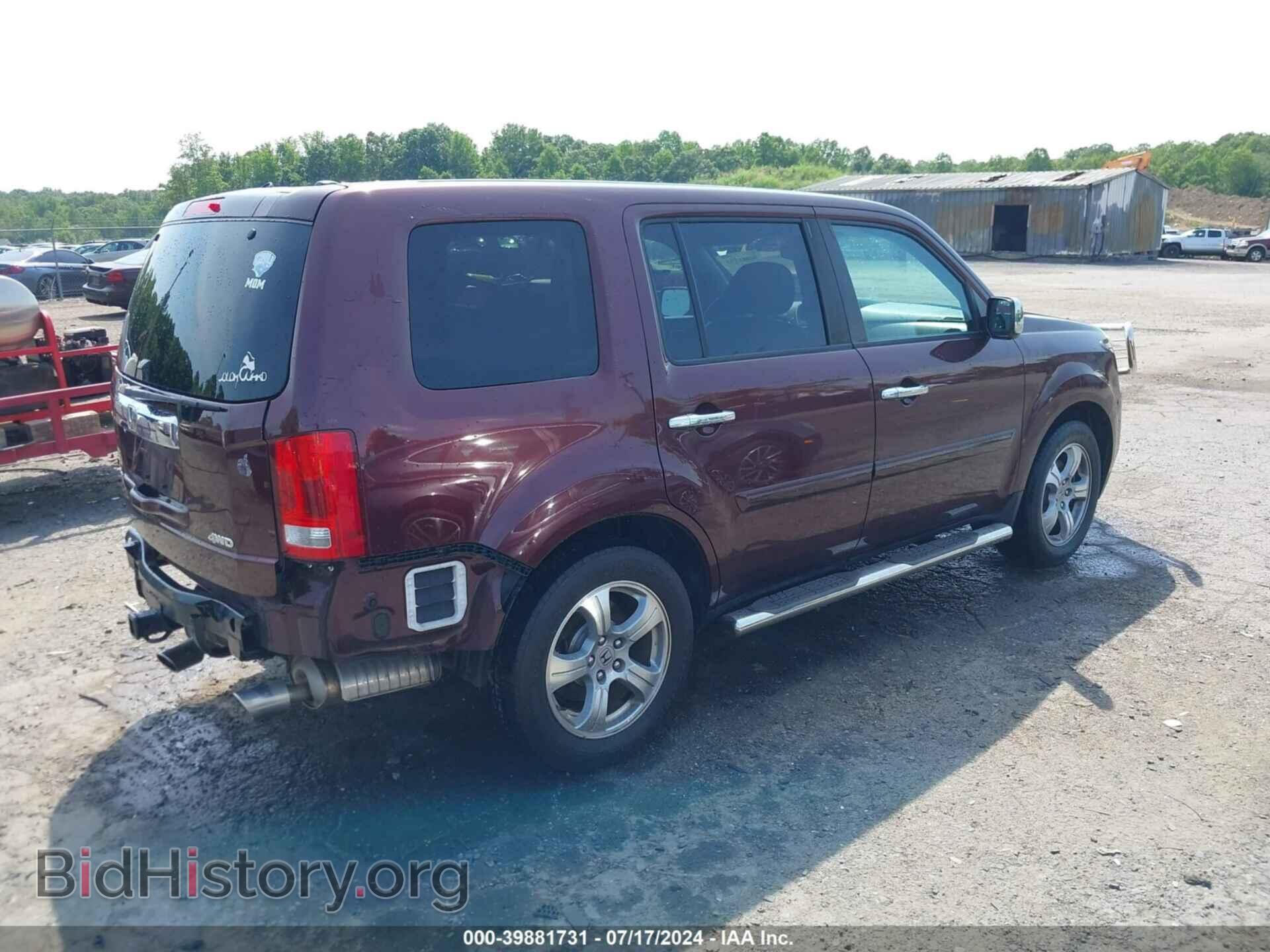 2015 HONDA PILOT - VIN: 5FNYF4H55FB036639 - Photo 4