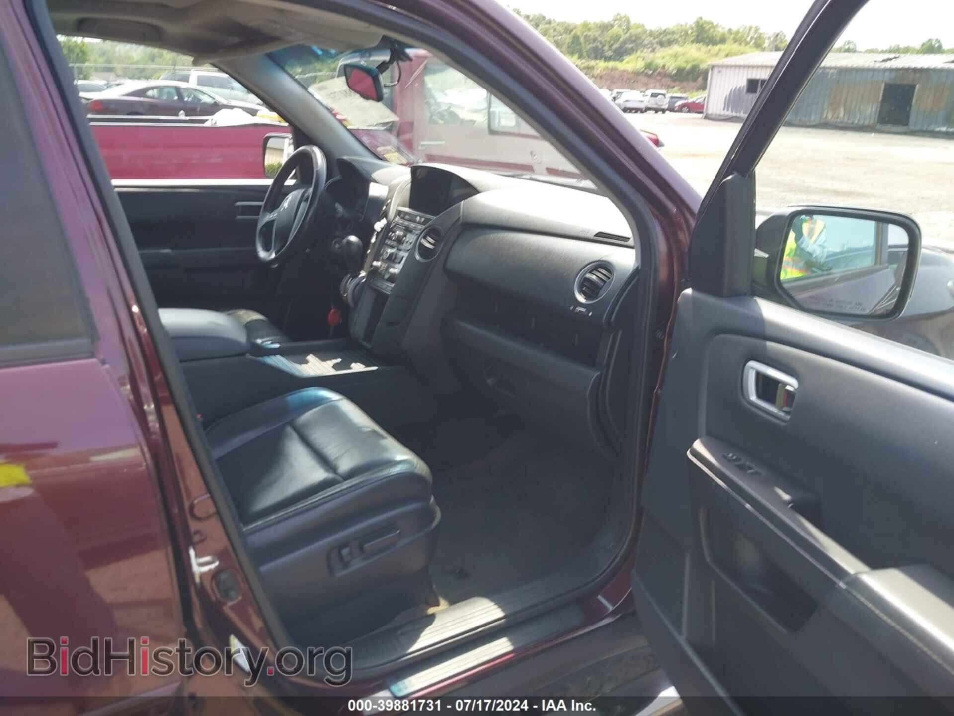 2015 HONDA PILOT - VIN: 5FNYF4H55FB036639 - Photo 5